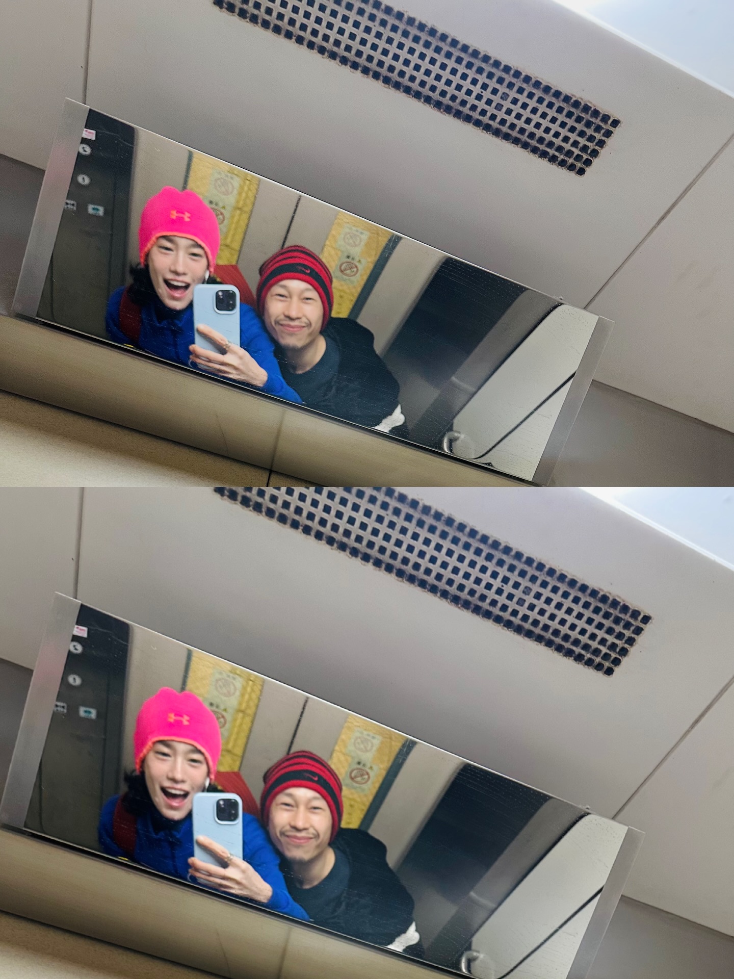 ไอด้า - ไอรดา ศิริวุฒิ