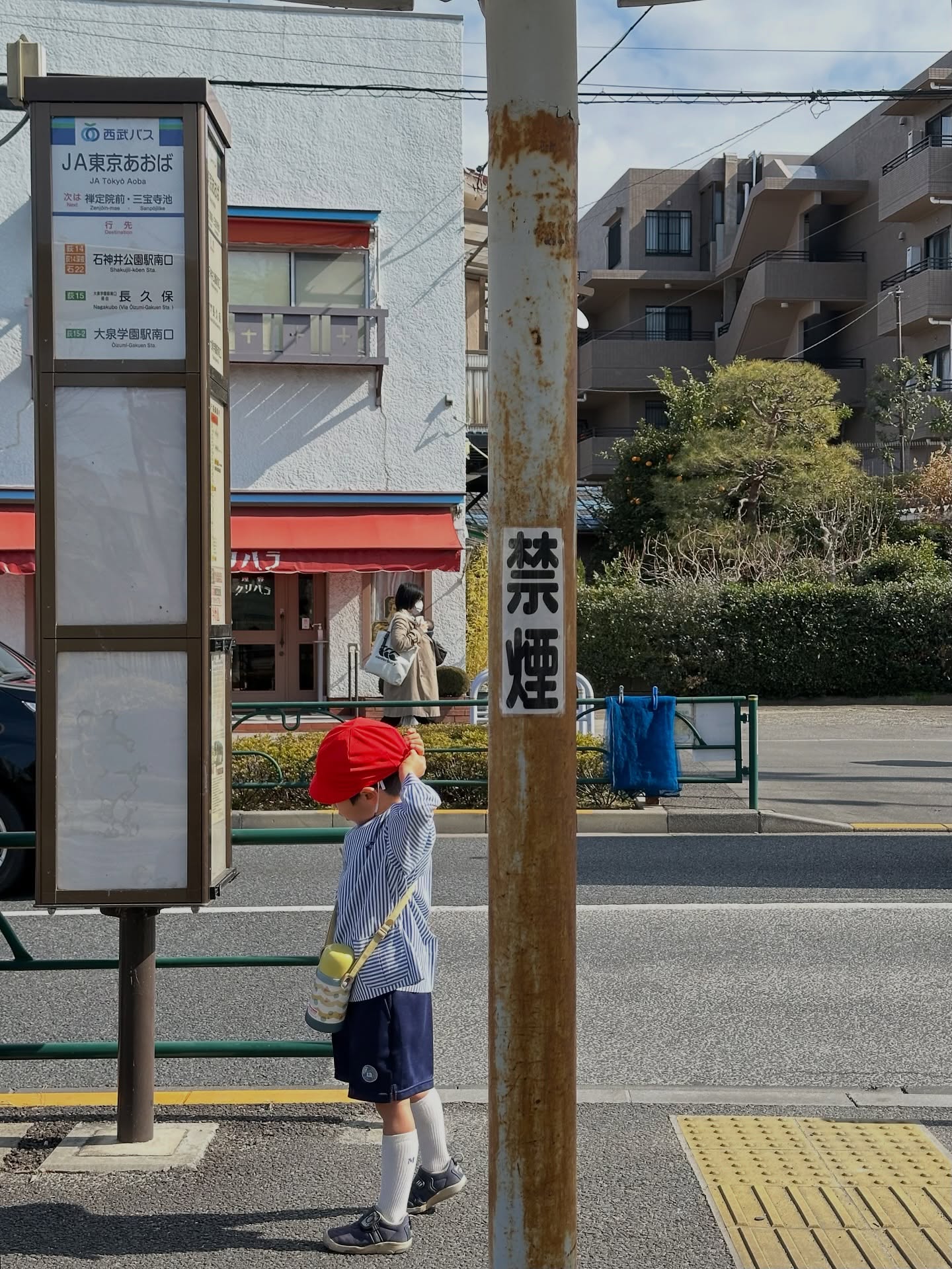 ไอด้า - ไอรดา ศิริวุฒิ