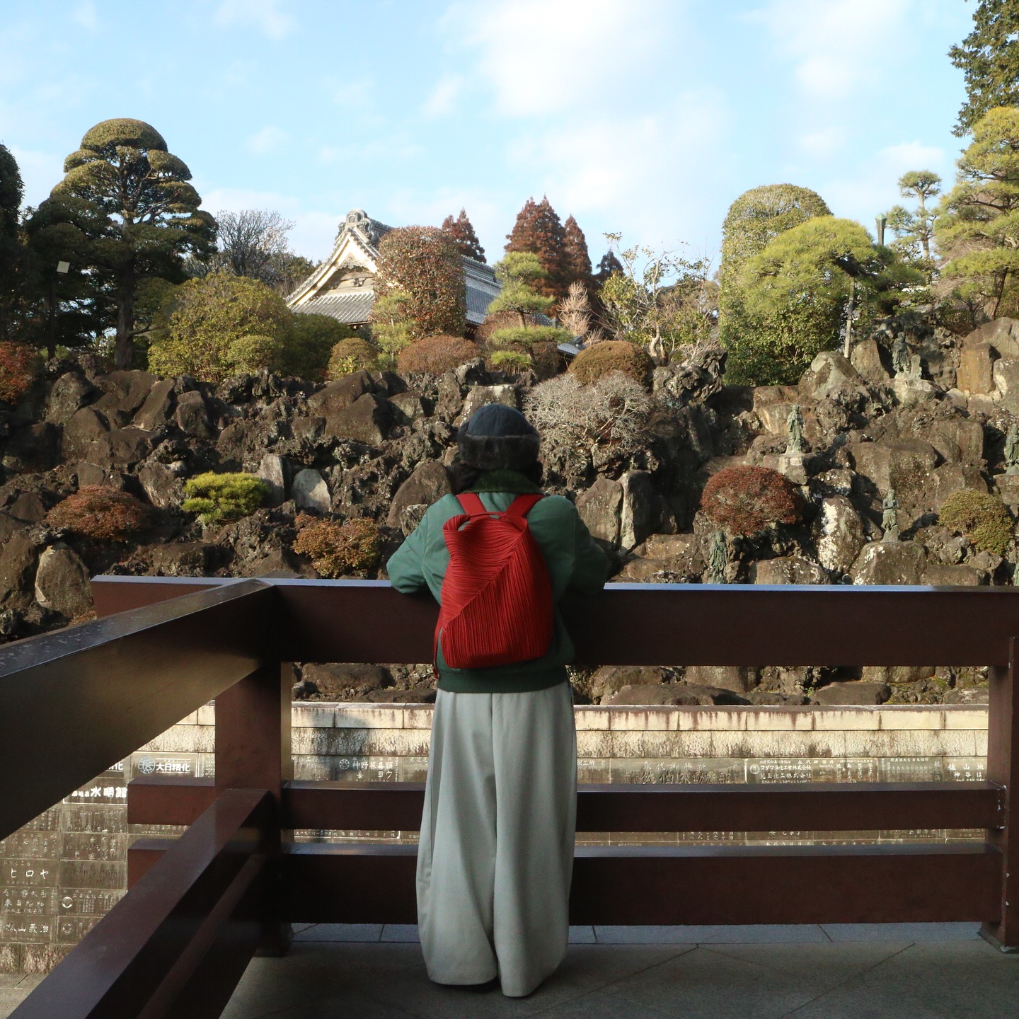 ไอด้า - ไอรดา ศิริวุฒิ