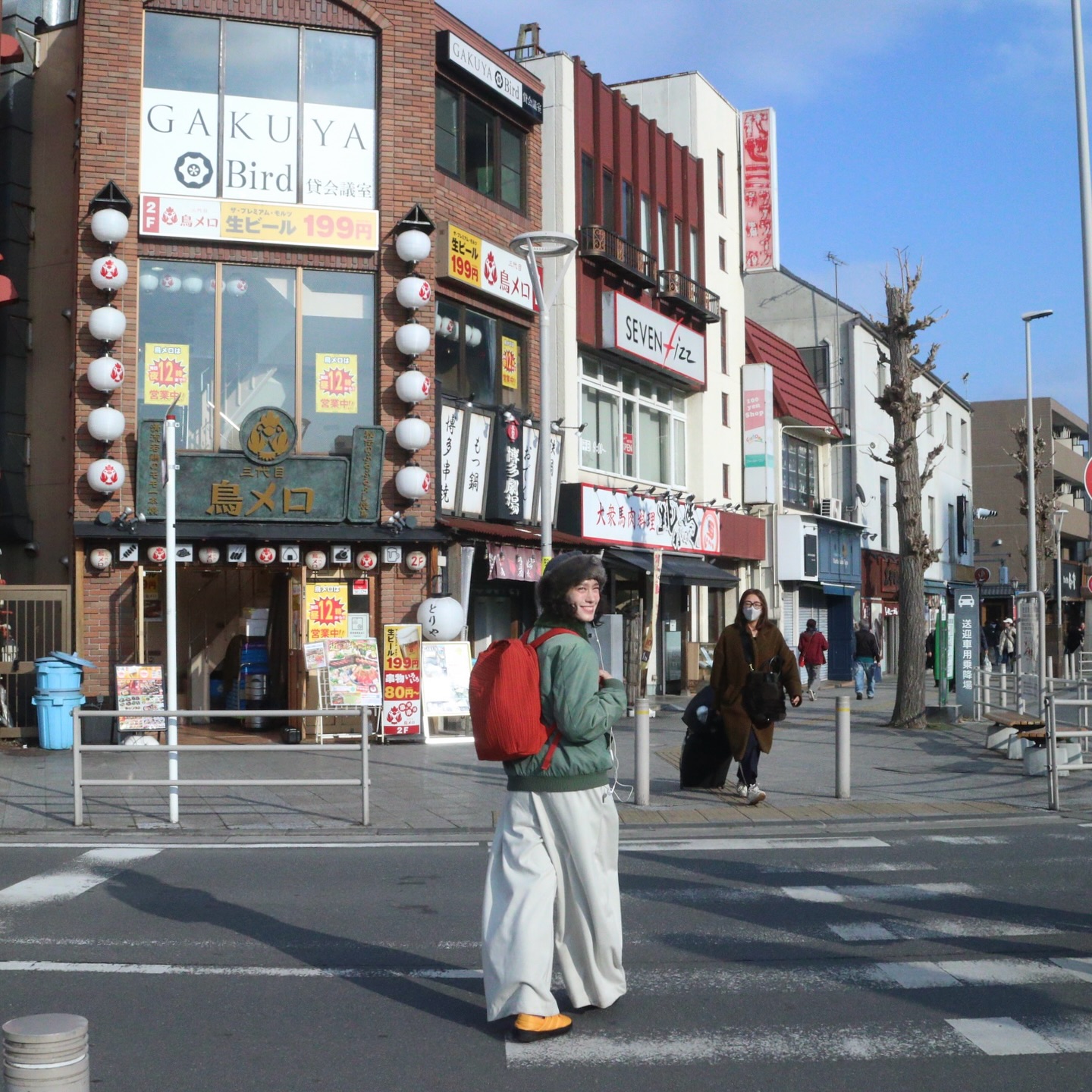 ไอด้า - ไอรดา ศิริวุฒิ