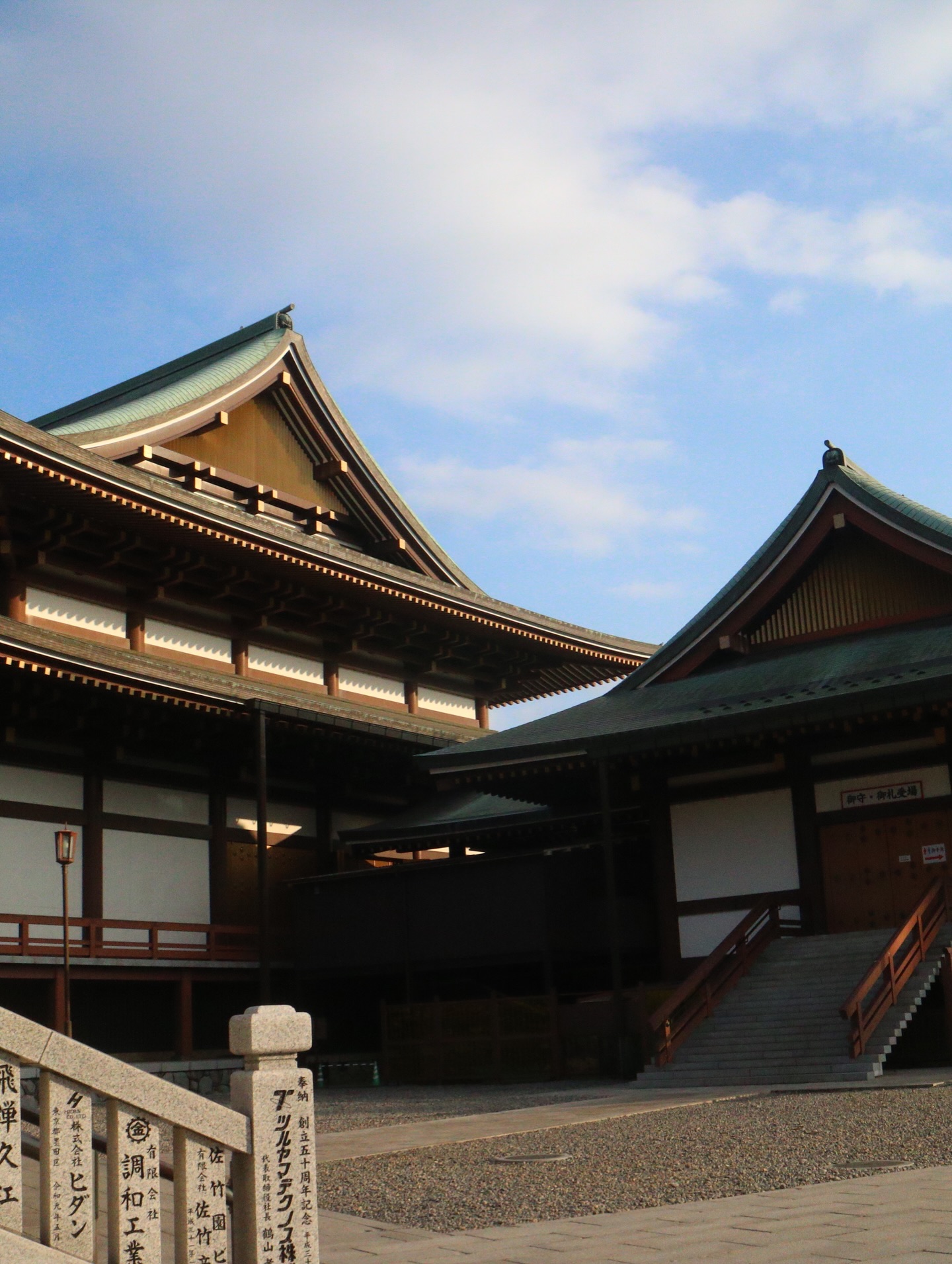 ไอด้า - ไอรดา ศิริวุฒิ