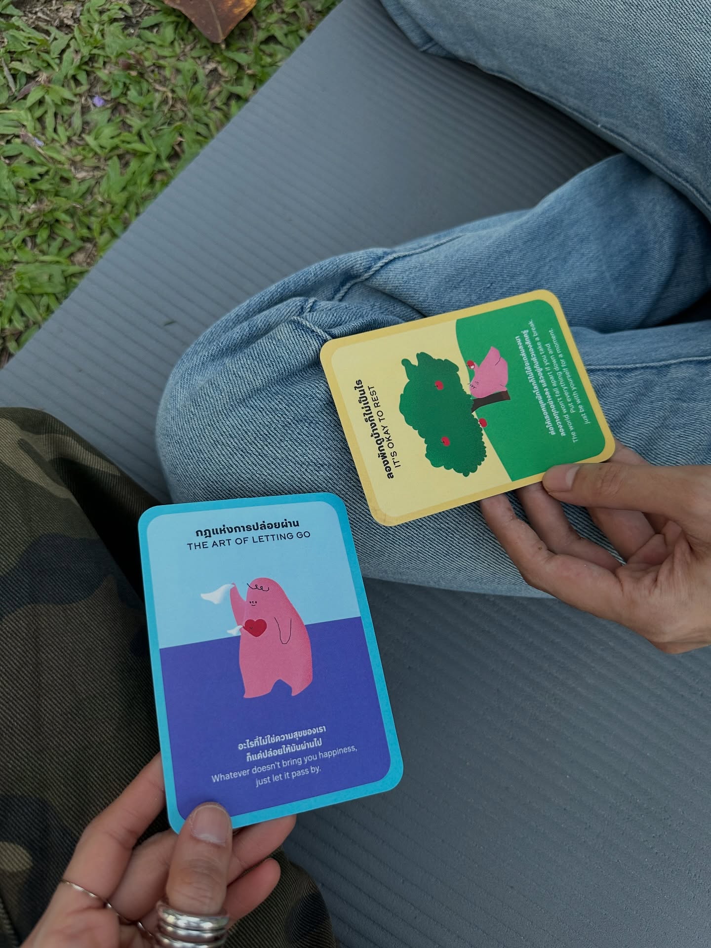 ไอด้า - ไอรดา ศิริวุฒิ