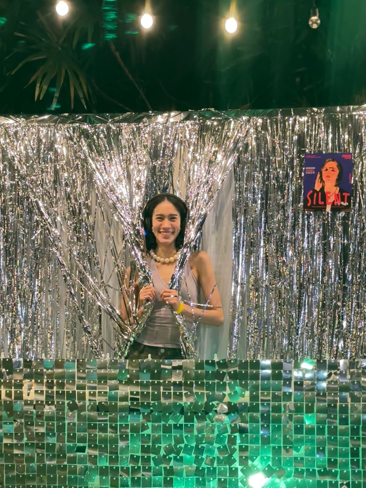 ไอด้า - ไอรดา ศิริวุฒิ