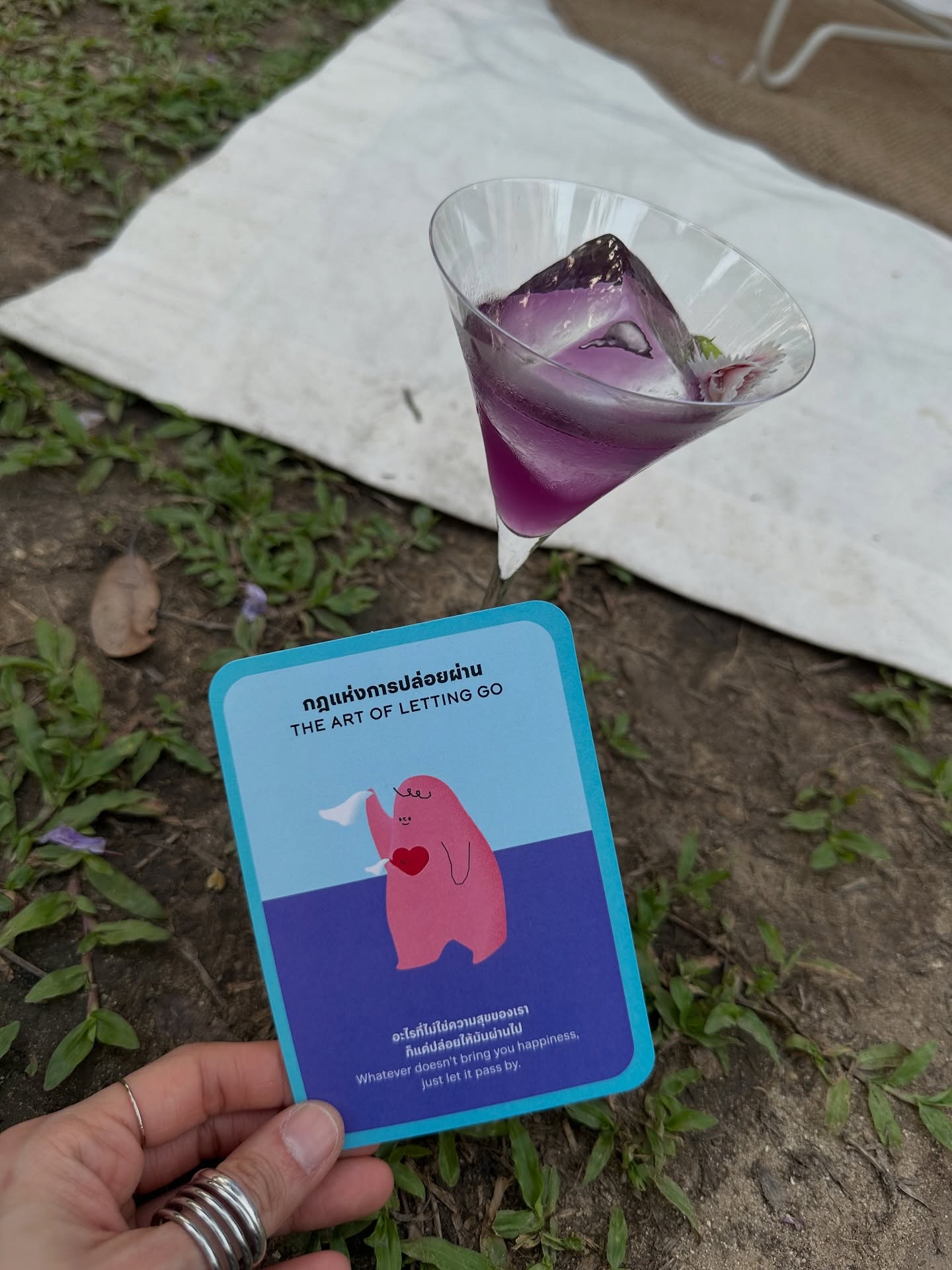 ไอด้า - ไอรดา ศิริวุฒิ