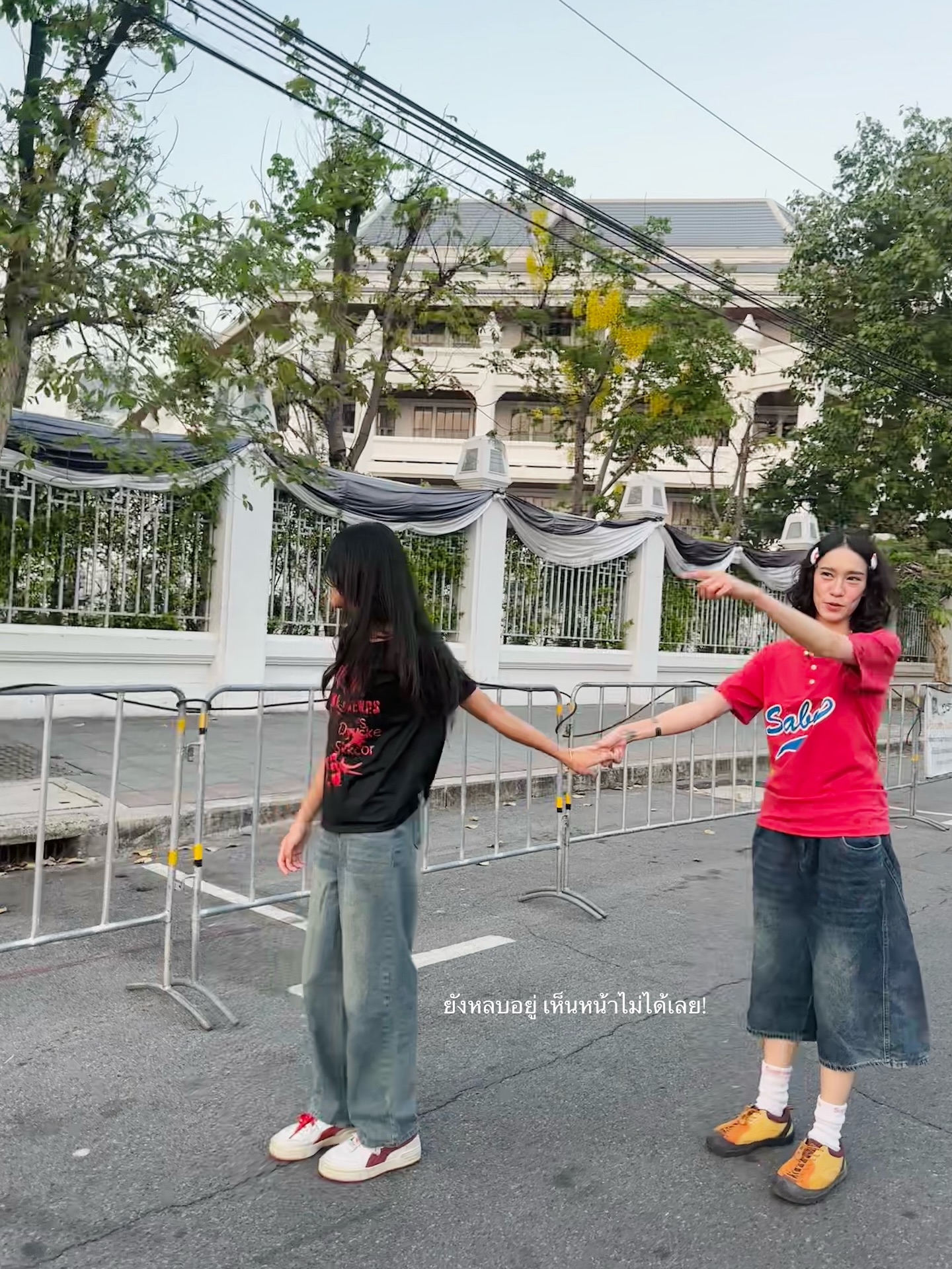 ไอด้า - ไอรดา ศิริวุฒิ