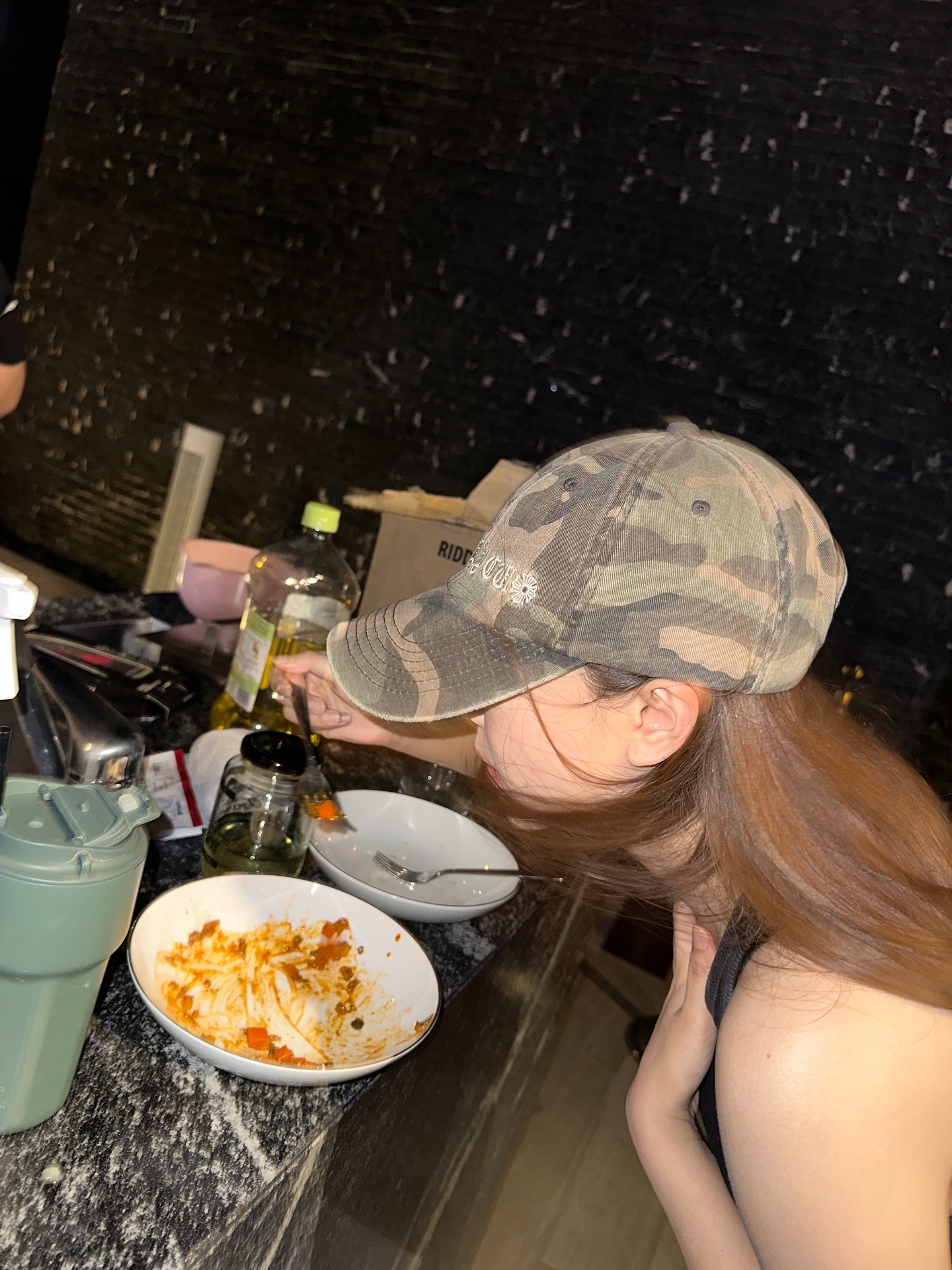 ไอด้า - ไอรดา ศิริวุฒิ