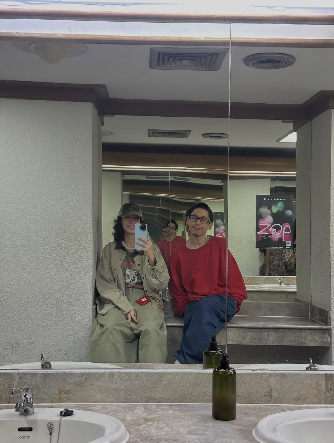 ไอด้า - ไอรดา ศิริวุฒิ