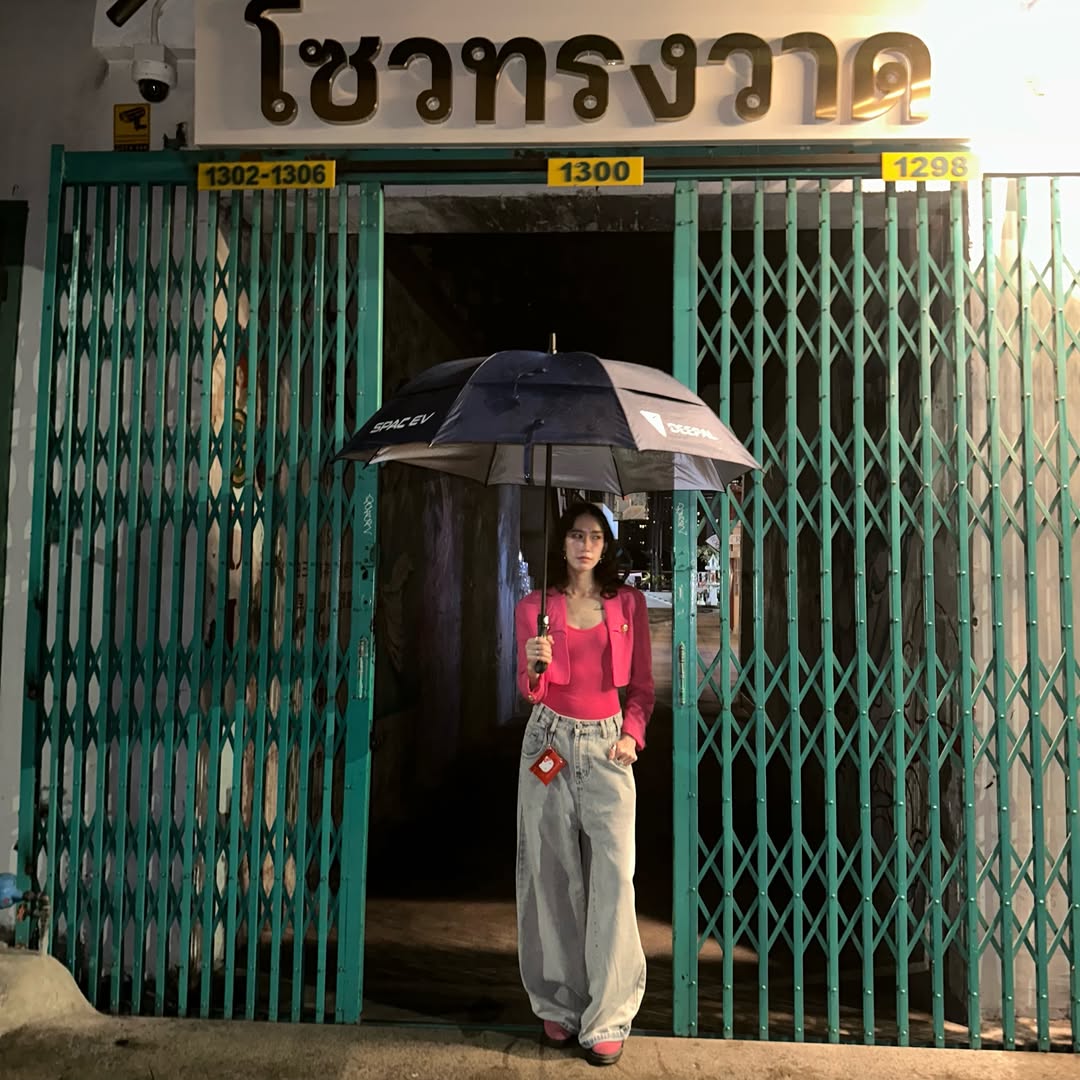 ไอด้า - ไอรดา ศิริวุฒิ