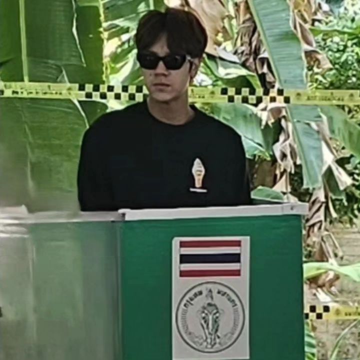 นนน - กรภัทร์ เกิดพันธุ์