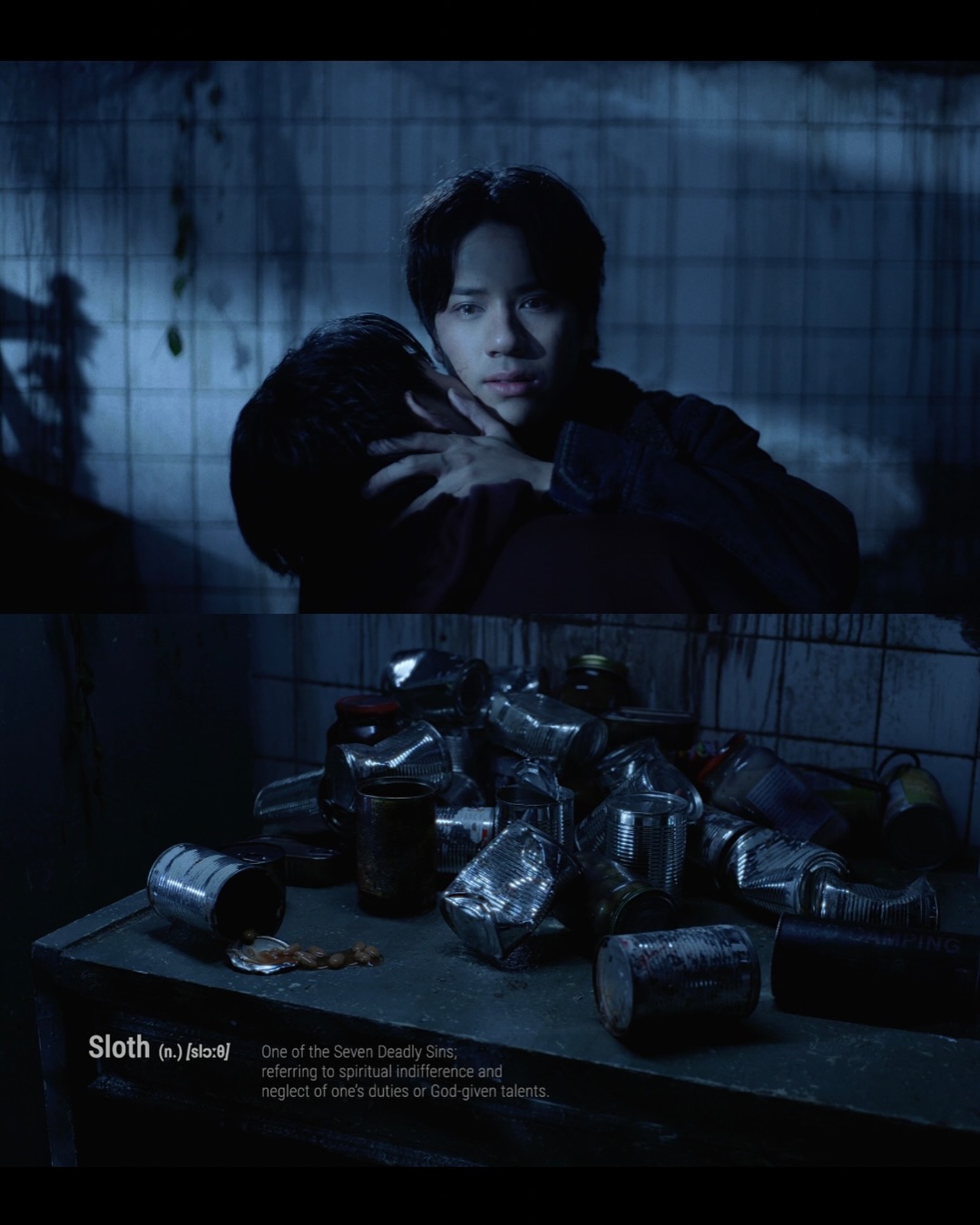 นนน - กรภัทร์ เกิดพันธุ์