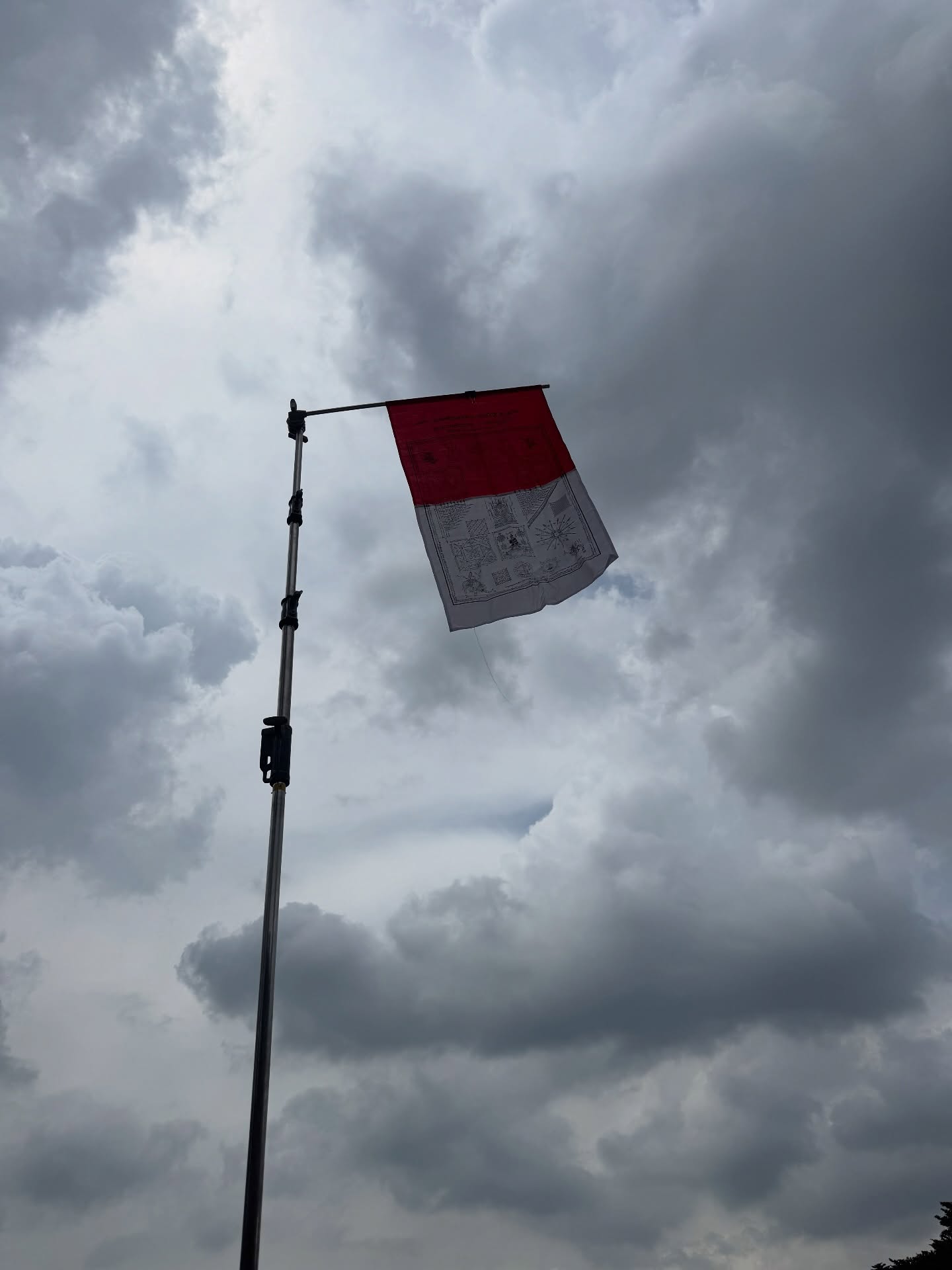 นนน - กรภัทร์ เกิดพันธุ์