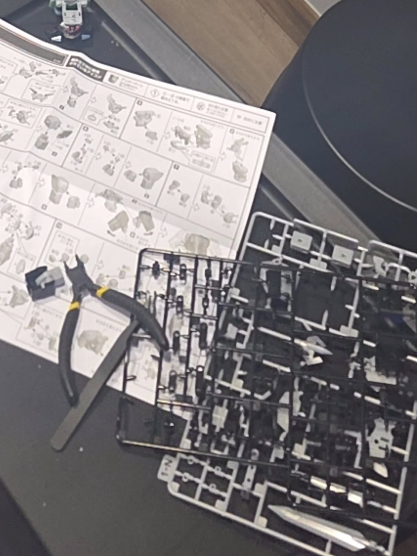 นนน - กรภัทร์ เกิดพันธุ์