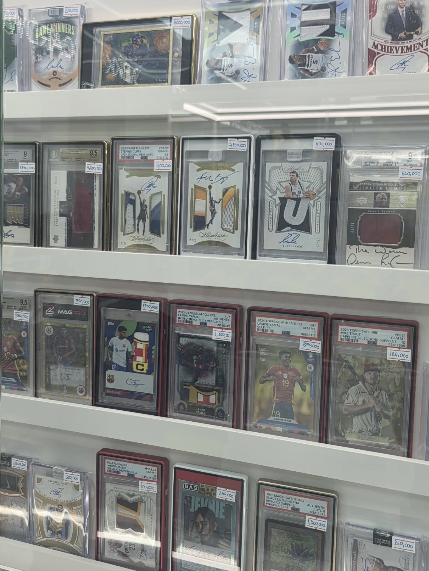 นนน - กรภัทร์ เกิดพันธุ์