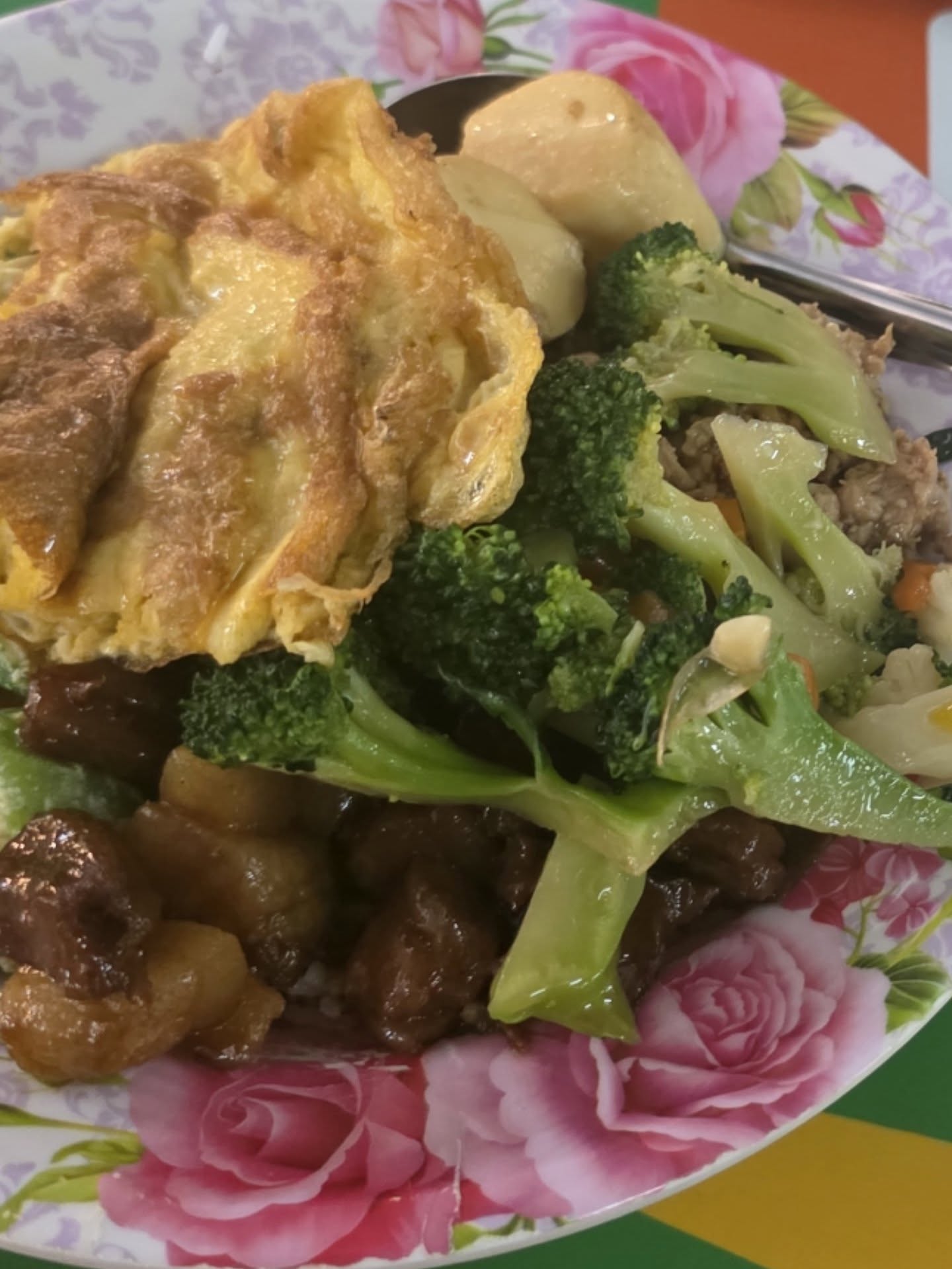 นนน - กรภัทร์ เกิดพันธุ์