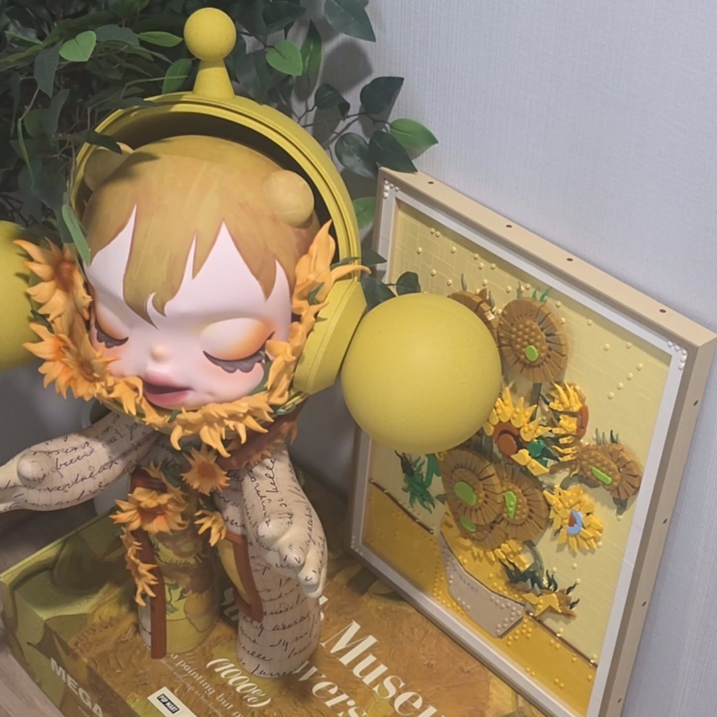 นนน - กรภัทร์ เกิดพันธุ์