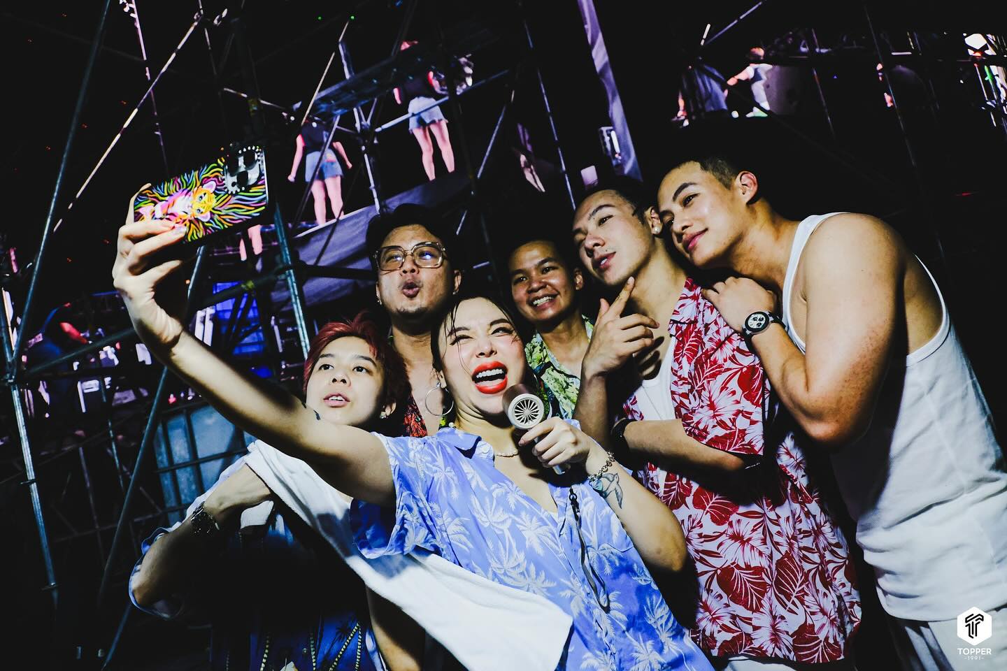 ปอ - อรรณพ ทองบริสุทธิ์