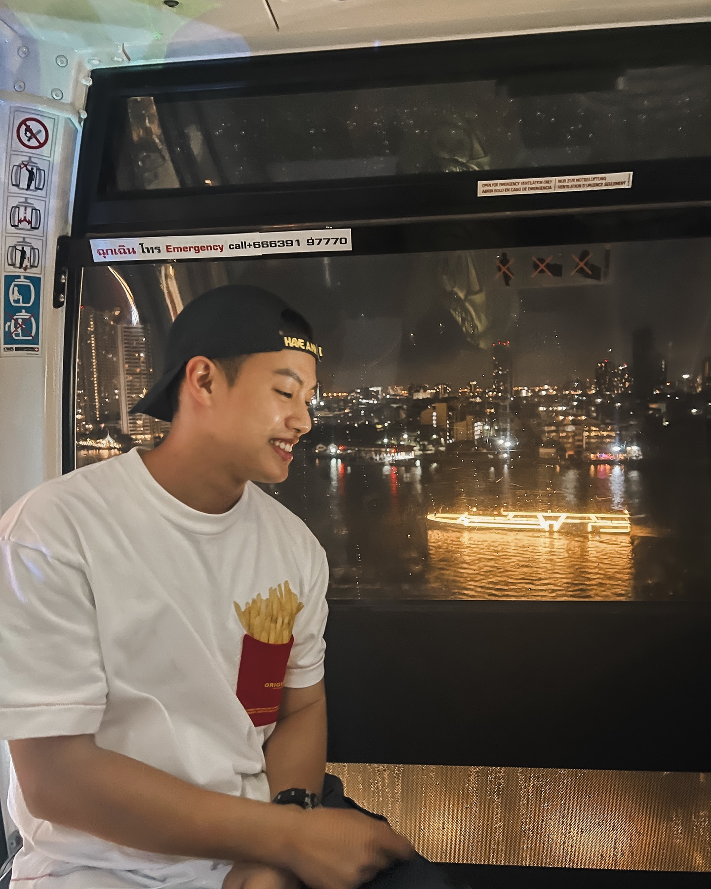 ปอ - อรรณพ ทองบริสุทธิ์