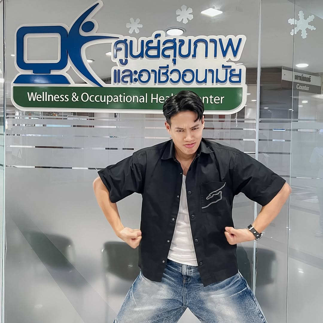 ปอ - อรรณพ ทองบริสุทธิ์