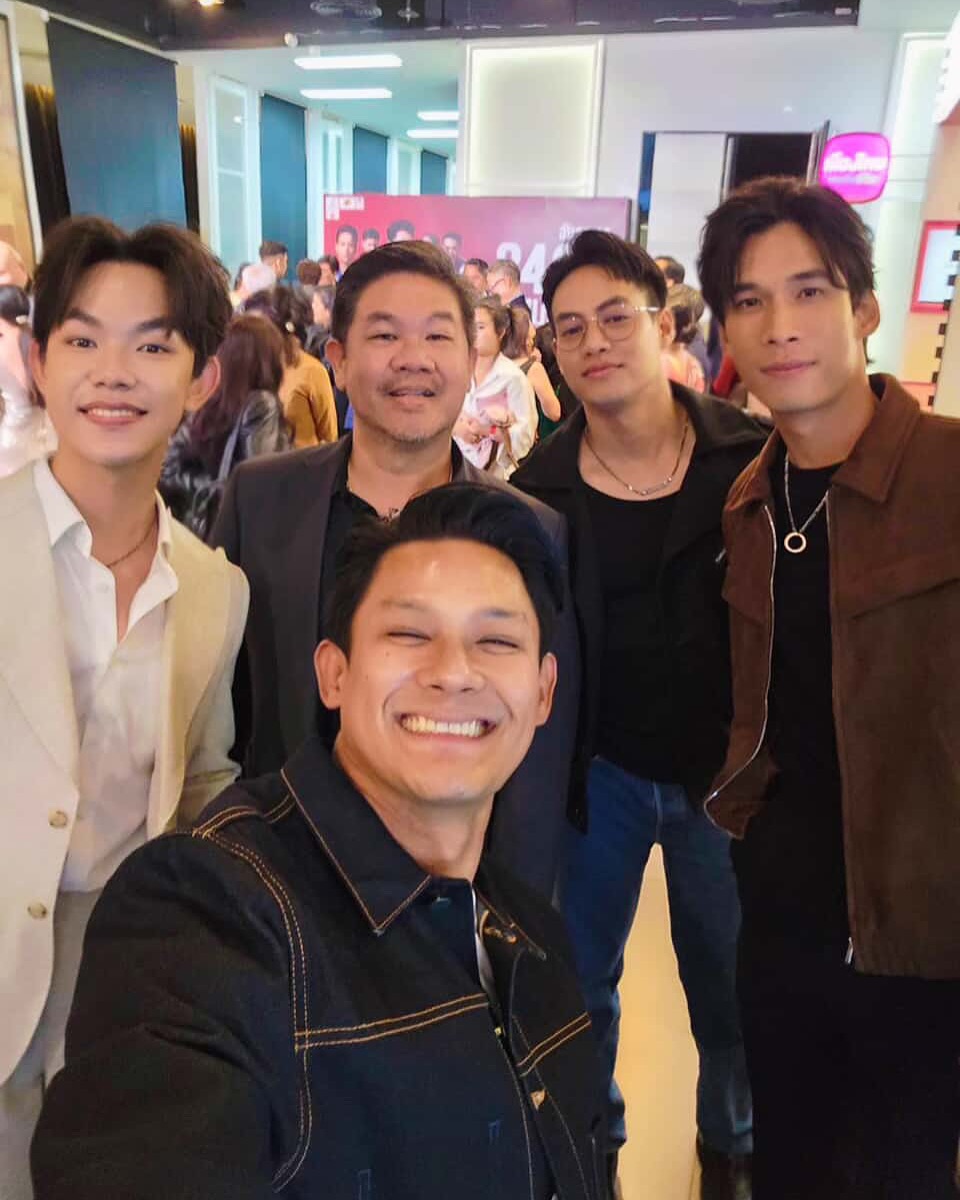 ปอ - อรรณพ ทองบริสุทธิ์