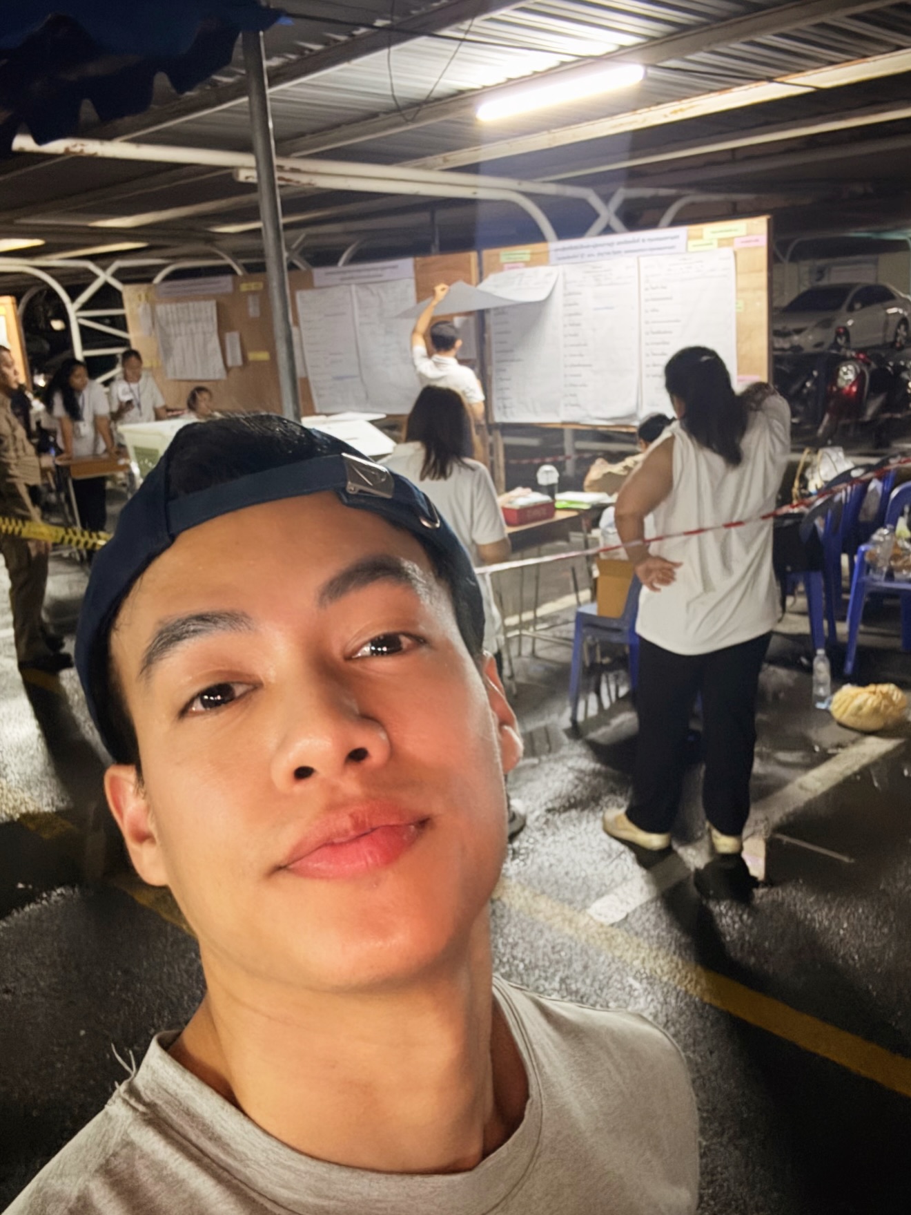 ปอ - อรรณพ ทองบริสุทธิ์