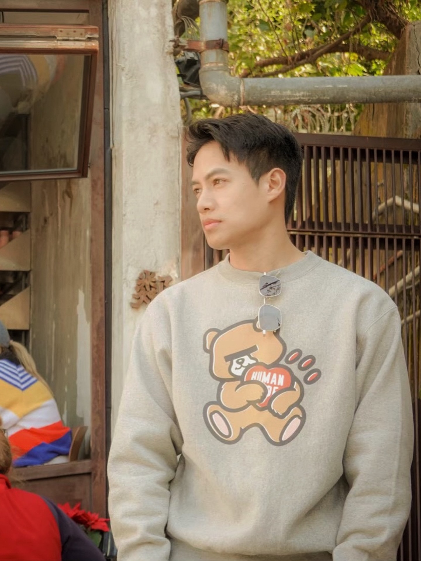 ปอ - อรรณพ ทองบริสุทธิ์