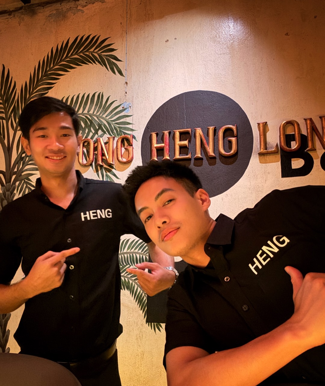 ปอ - อรรณพ ทองบริสุทธิ์