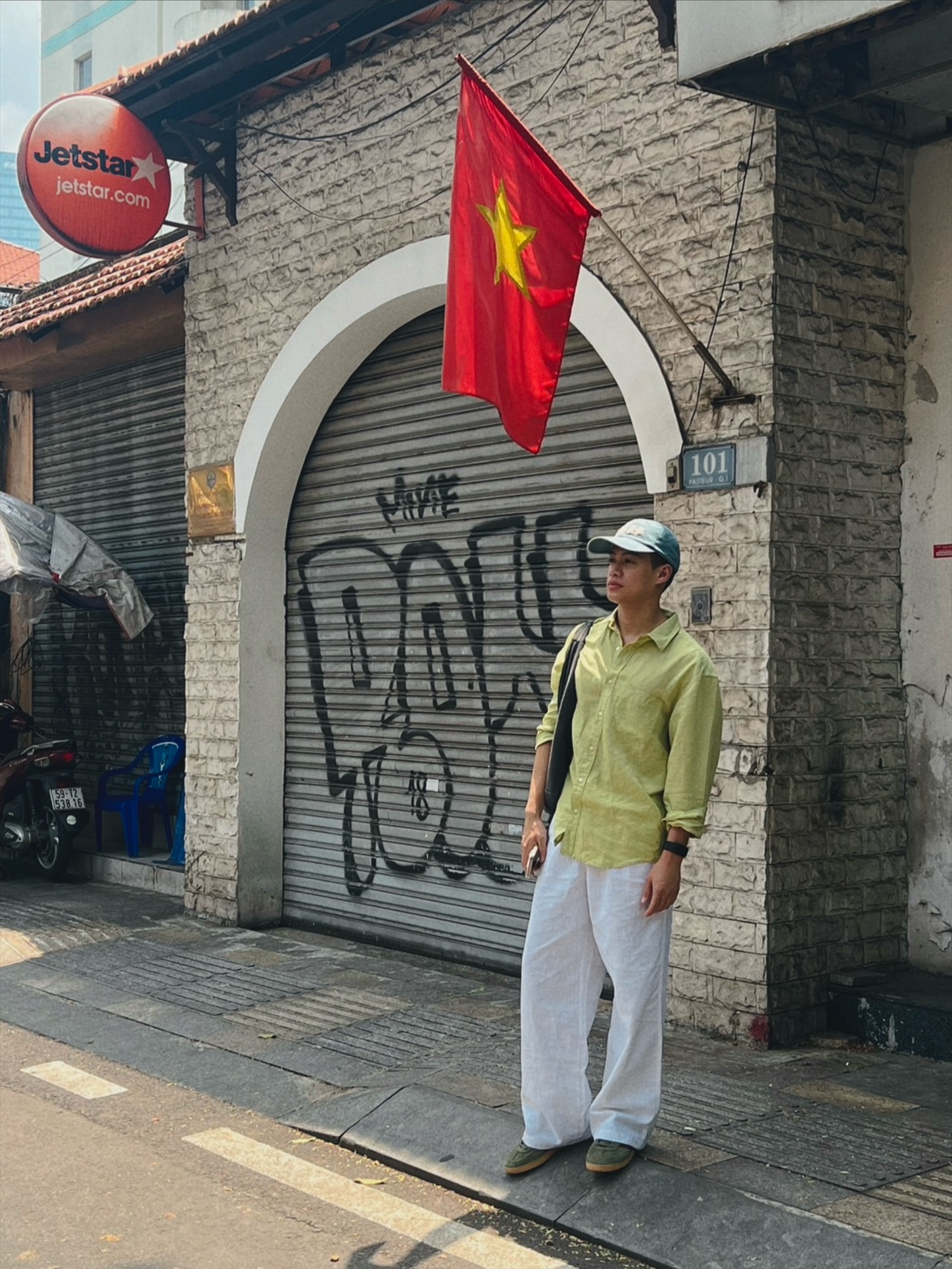 ปอ - อรรณพ ทองบริสุทธิ์