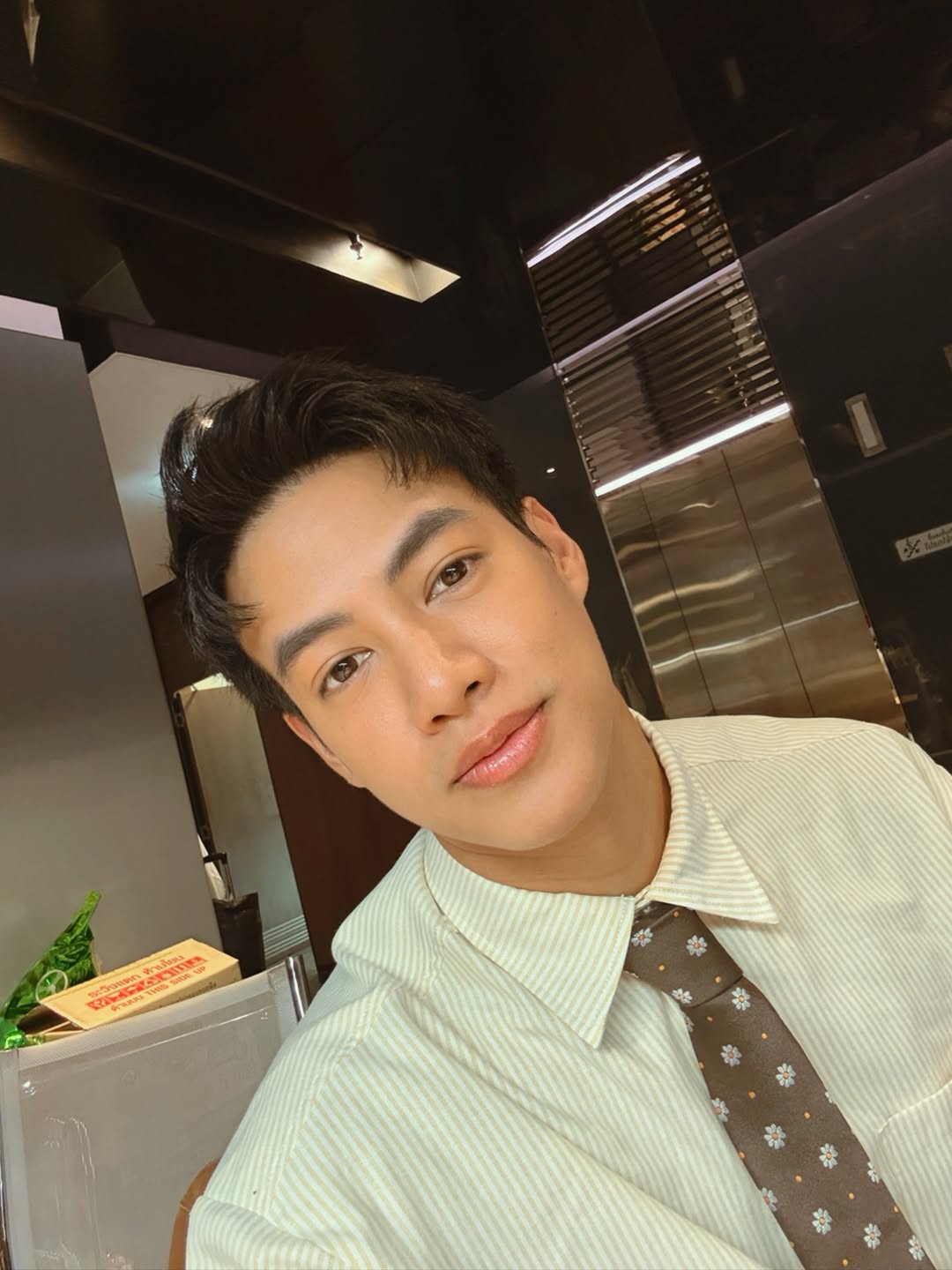ปอ - อรรณพ ทองบริสุทธิ์