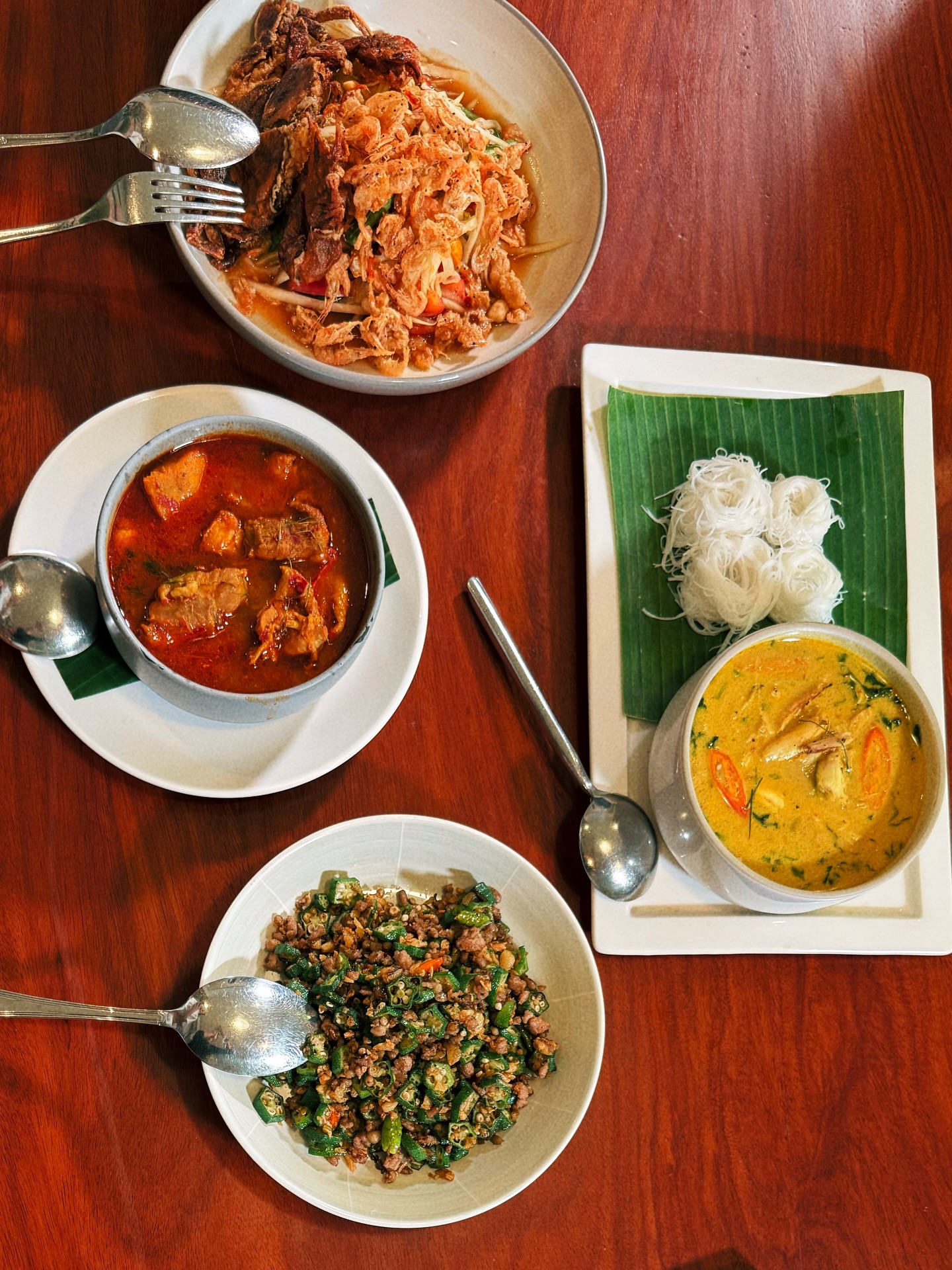 ปอ - อรรณพ ทองบริสุทธิ์