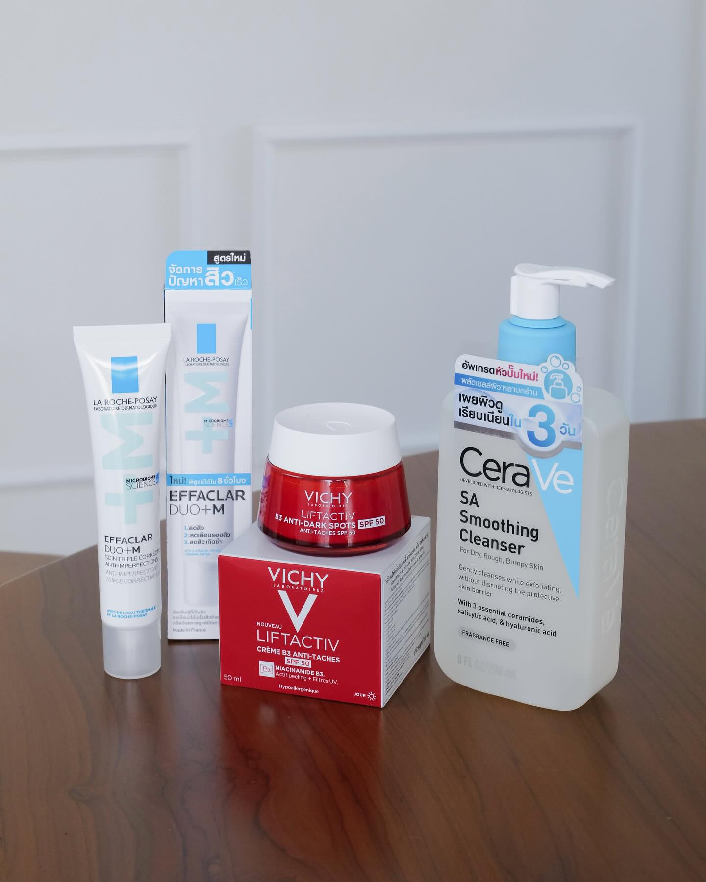 อุ้ม - อิษยา ฮอสุวรรณ