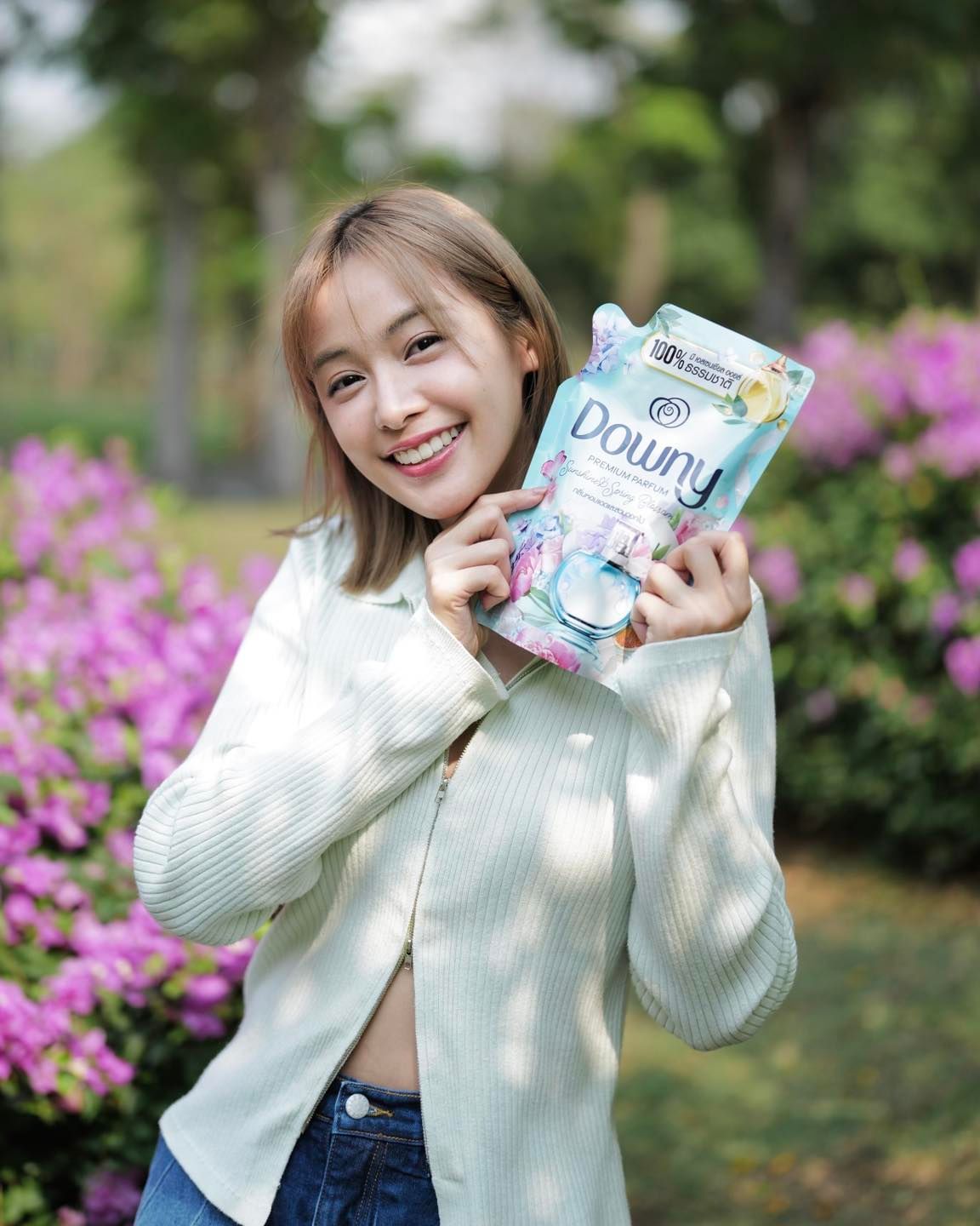 อุ้ม - อิษยา ฮอสุวรรณ