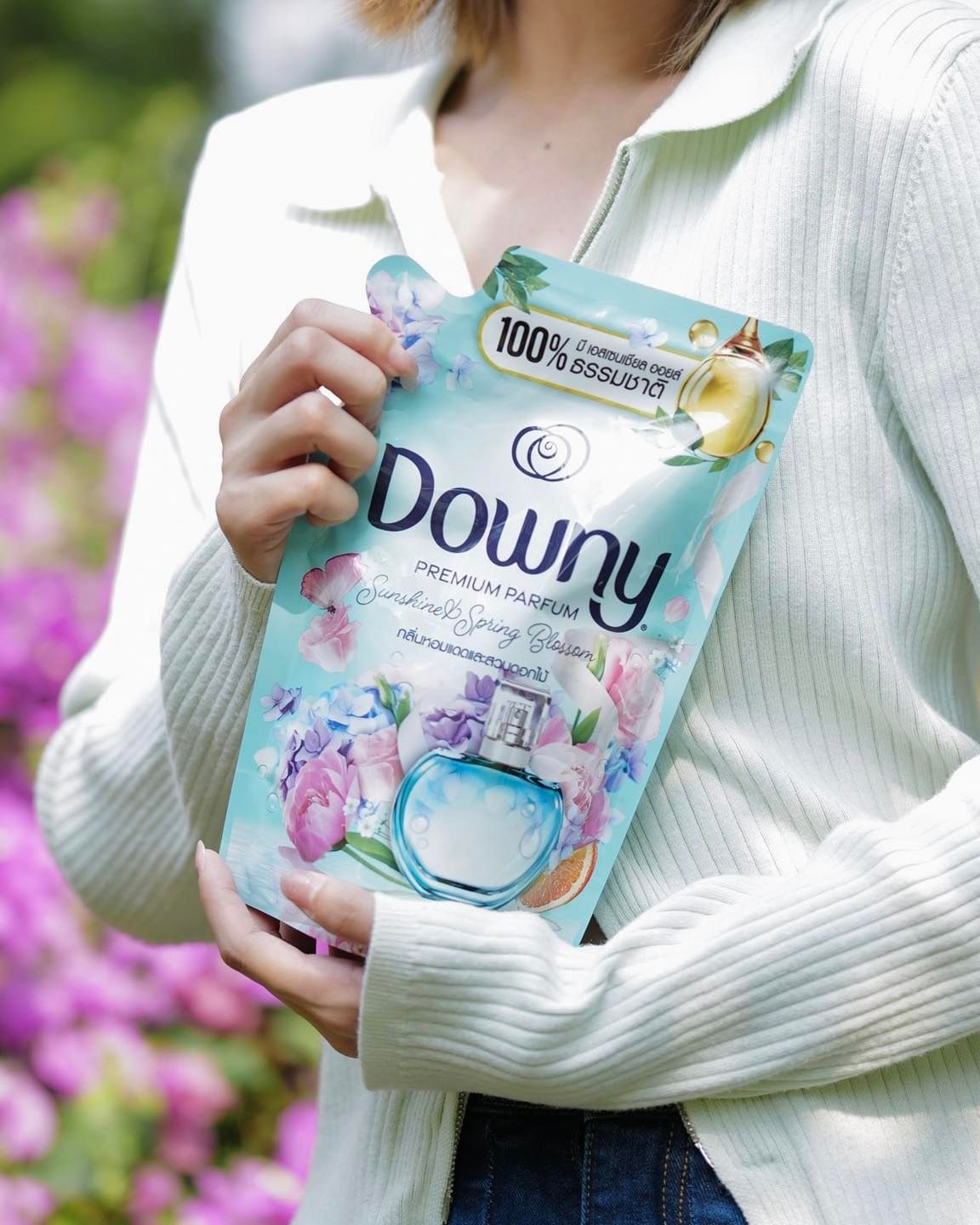 อุ้ม - อิษยา ฮอสุวรรณ