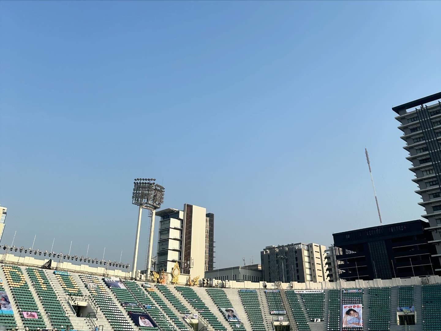 อุ้ม - อิษยา ฮอสุวรรณ