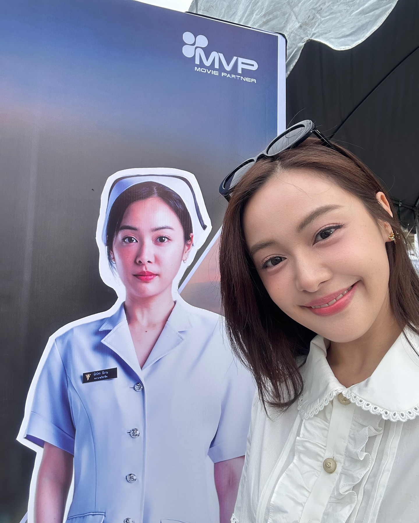 อุ้ม - อิษยา ฮอสุวรรณ