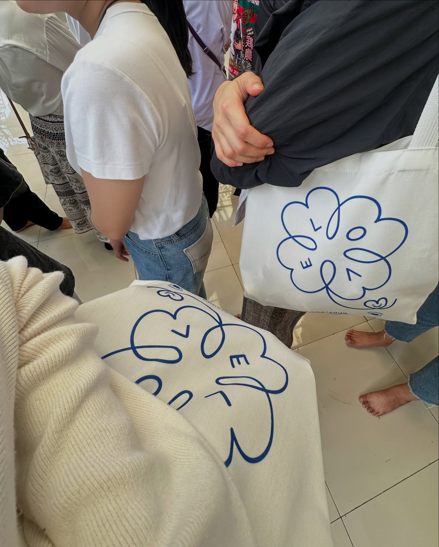 อุ้ม - อิษยา ฮอสุวรรณ