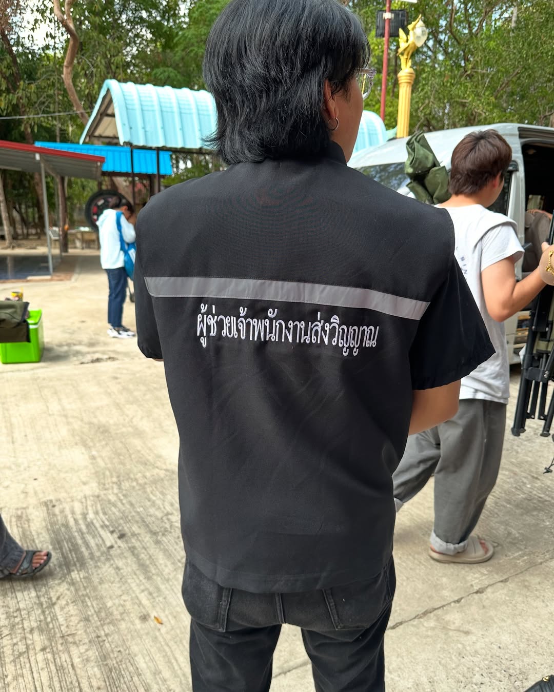 อุ้ม - อิษยา ฮอสุวรรณ