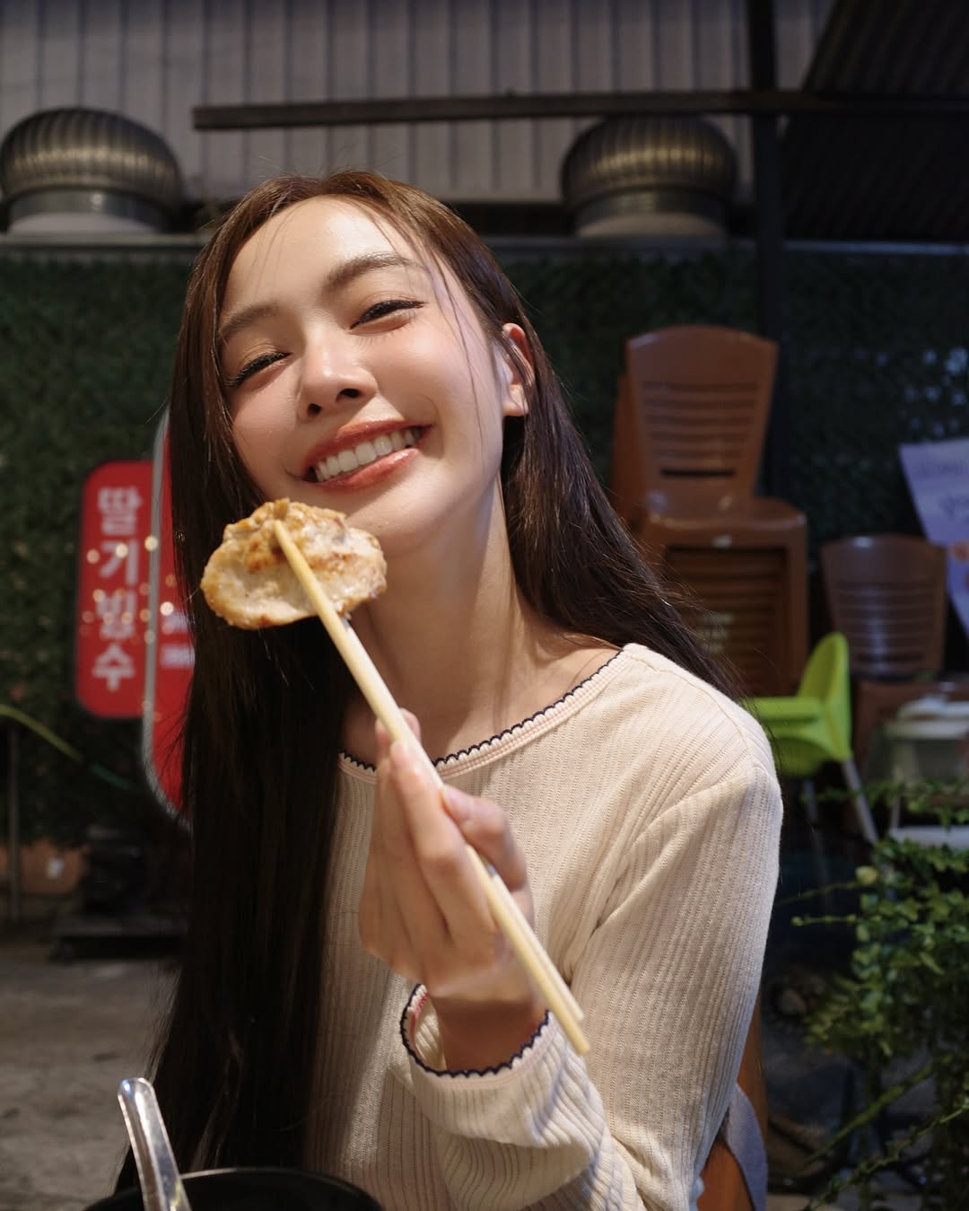 อุ้ม - อิษยา ฮอสุวรรณ