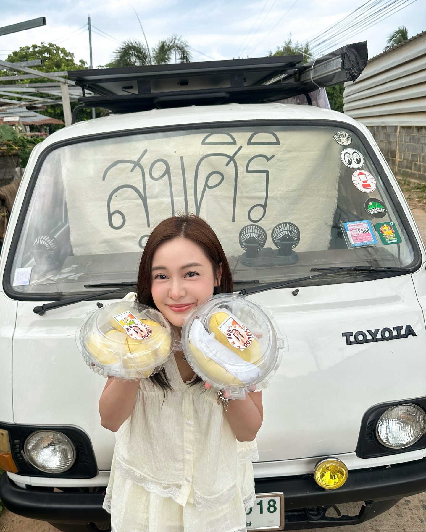 อุ้ม - อิษยา ฮอสุวรรณ