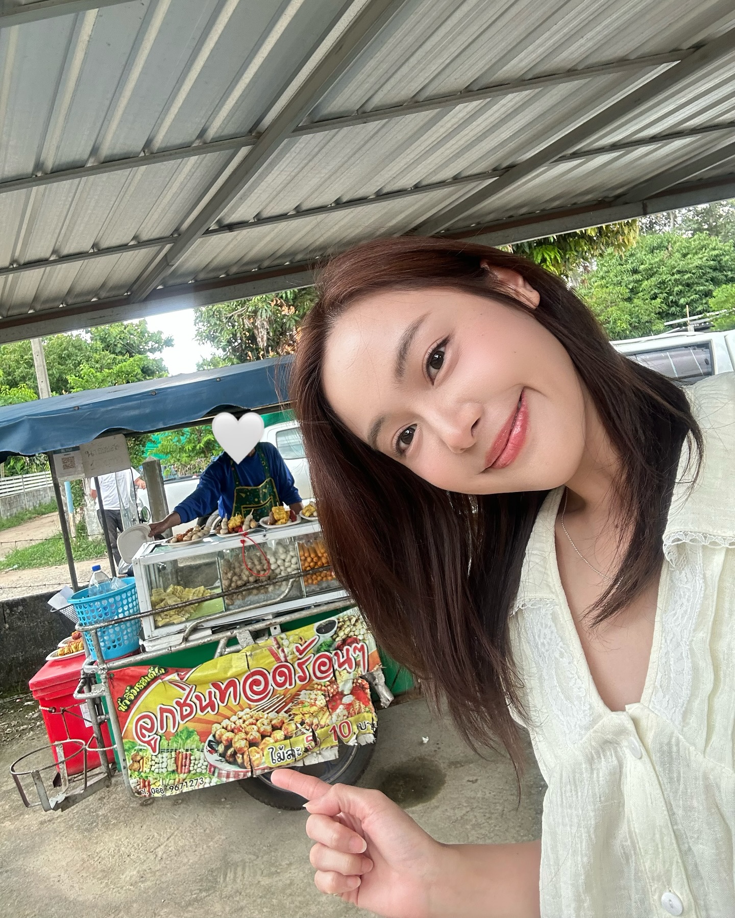 อุ้ม - อิษยา ฮอสุวรรณ