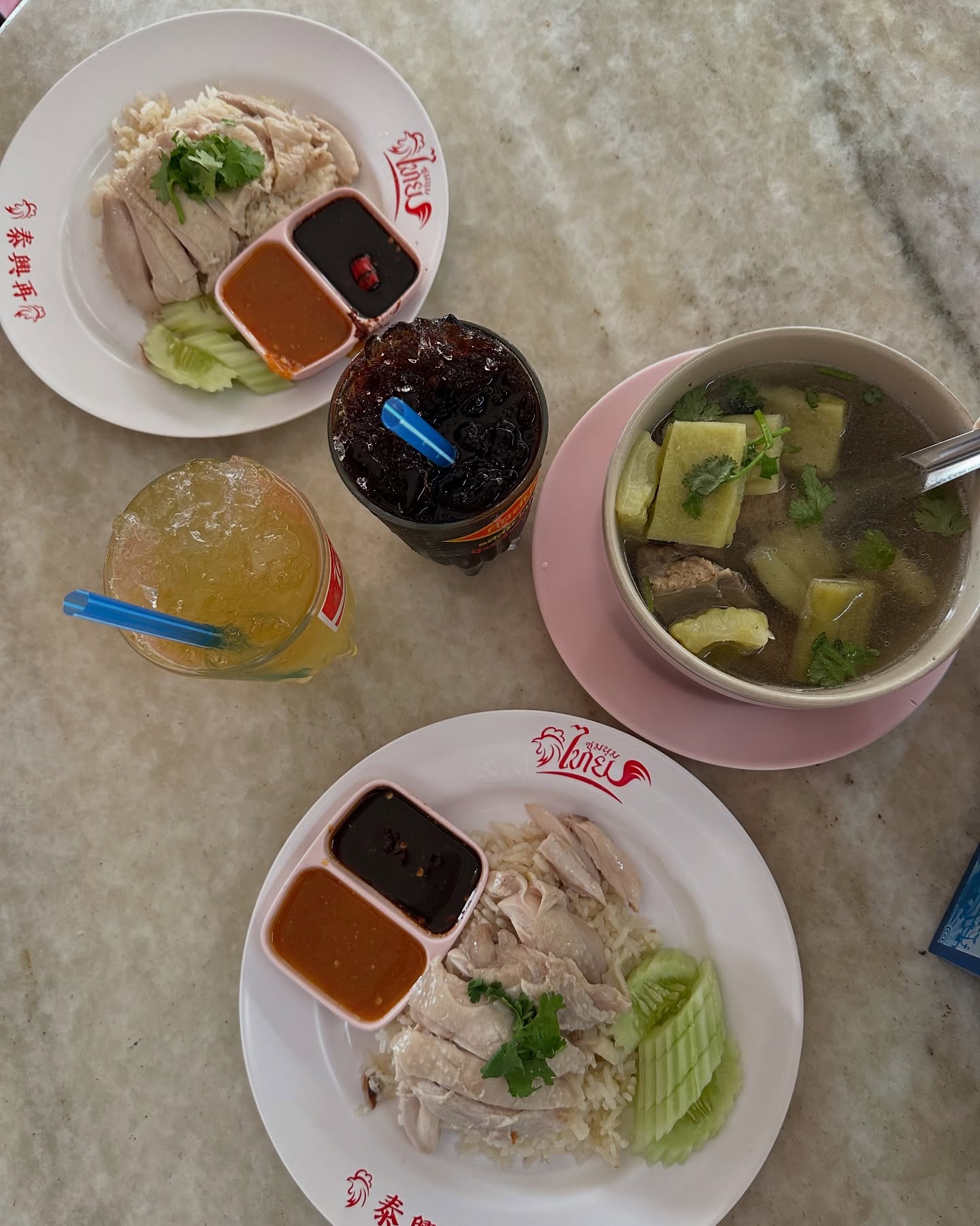 อุ้ม - อิษยา ฮอสุวรรณ