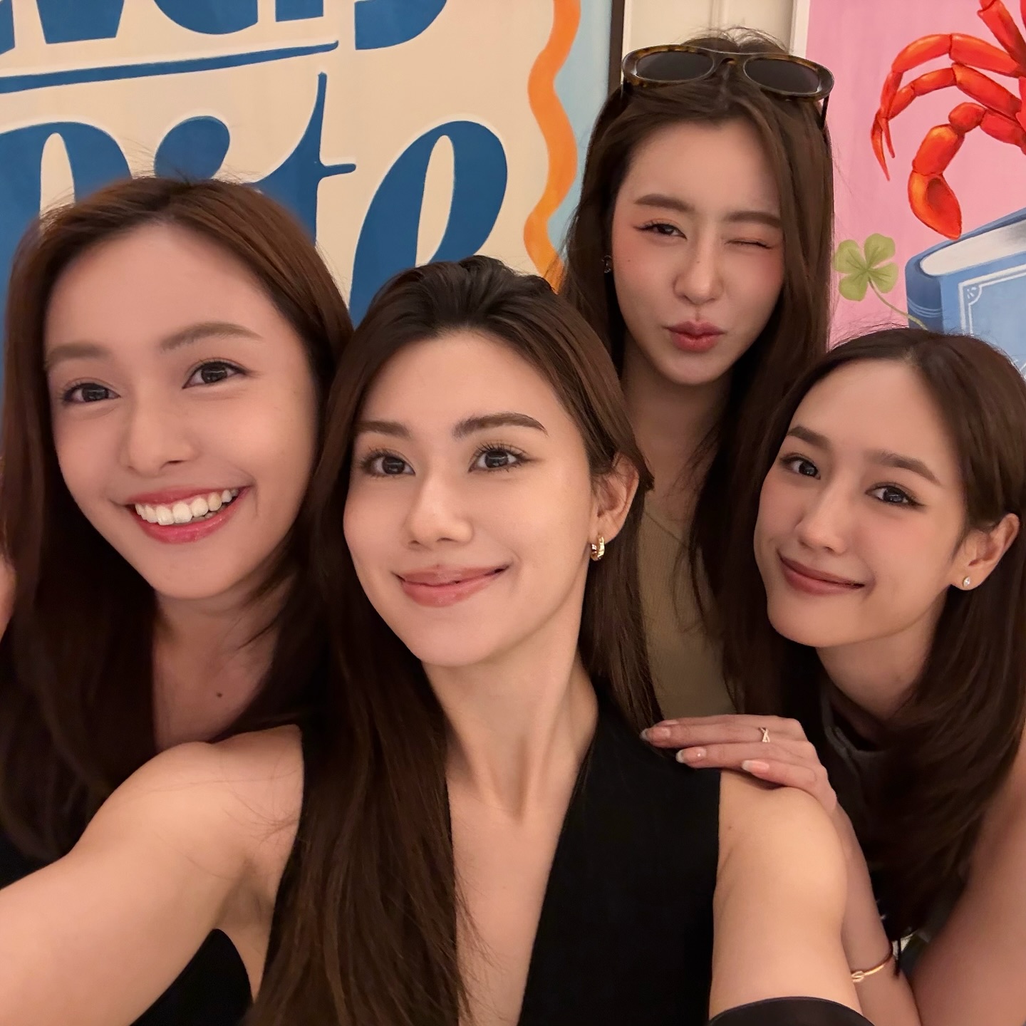 อุ้ม - อิษยา ฮอสุวรรณ