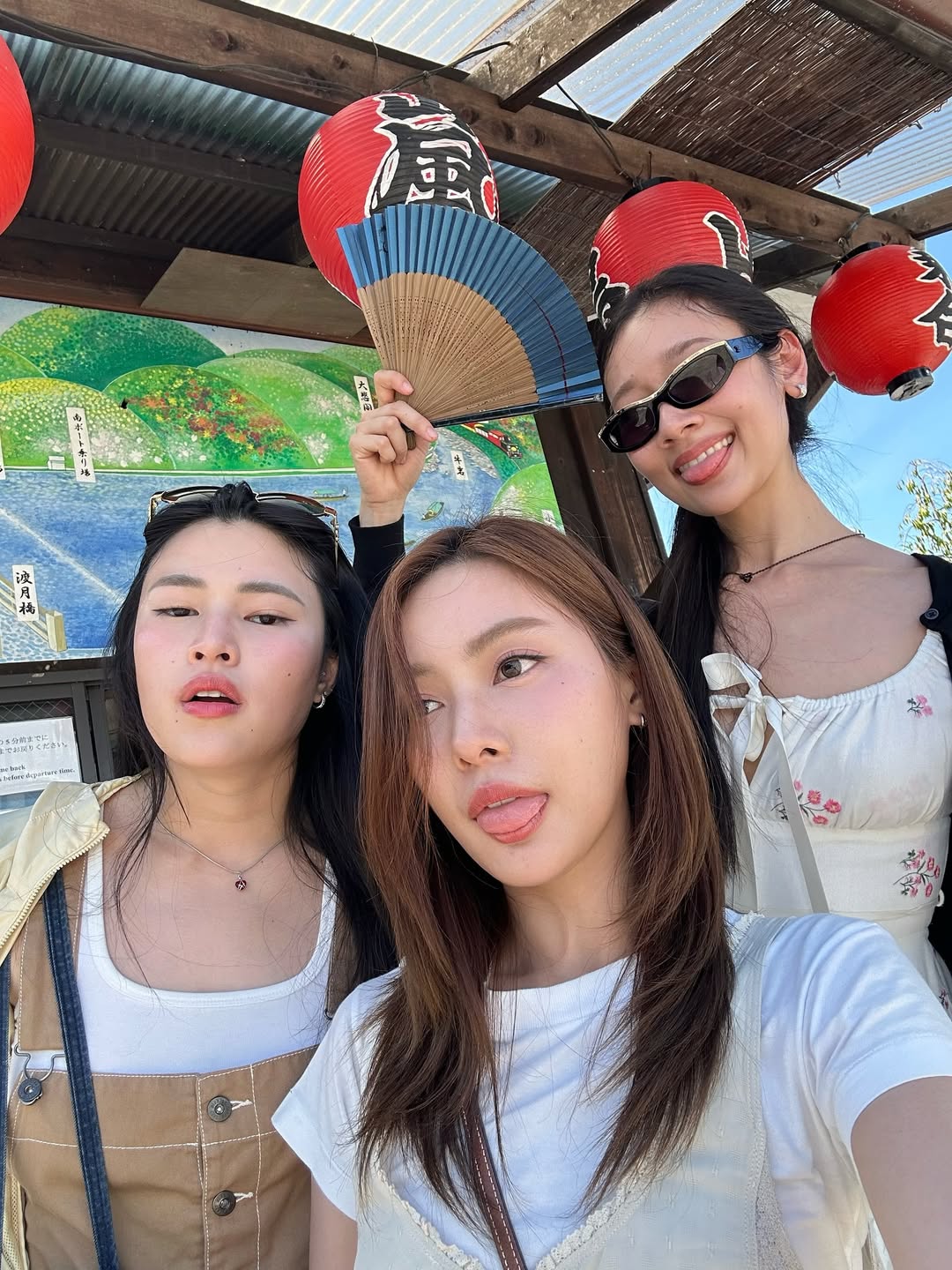 อุ้ม - อิษยา ฮอสุวรรณ