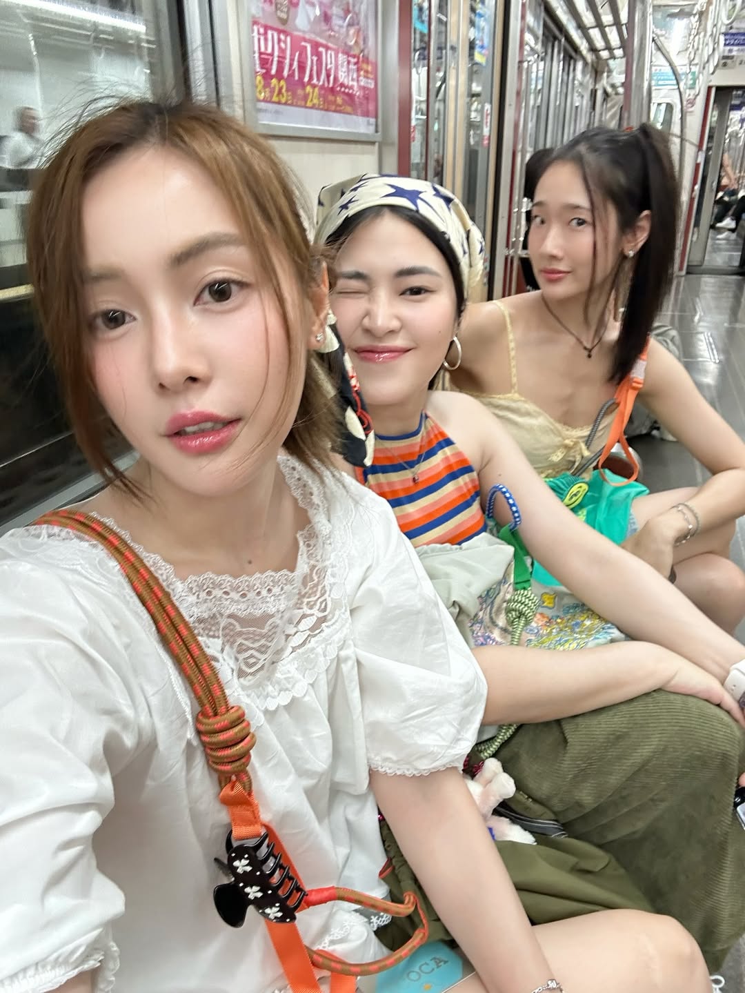 อุ้ม - อิษยา ฮอสุวรรณ