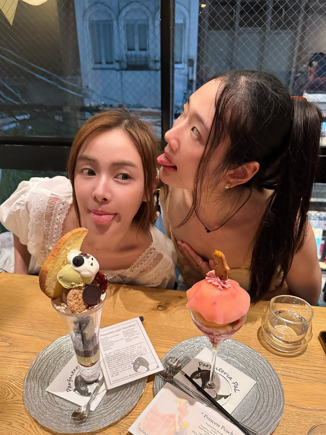 อุ้ม - อิษยา ฮอสุวรรณ