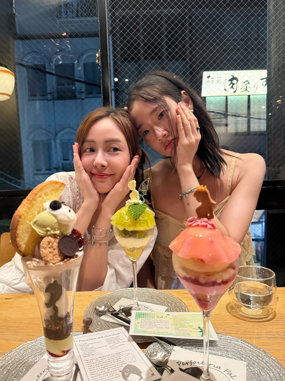 อุ้ม - อิษยา ฮอสุวรรณ