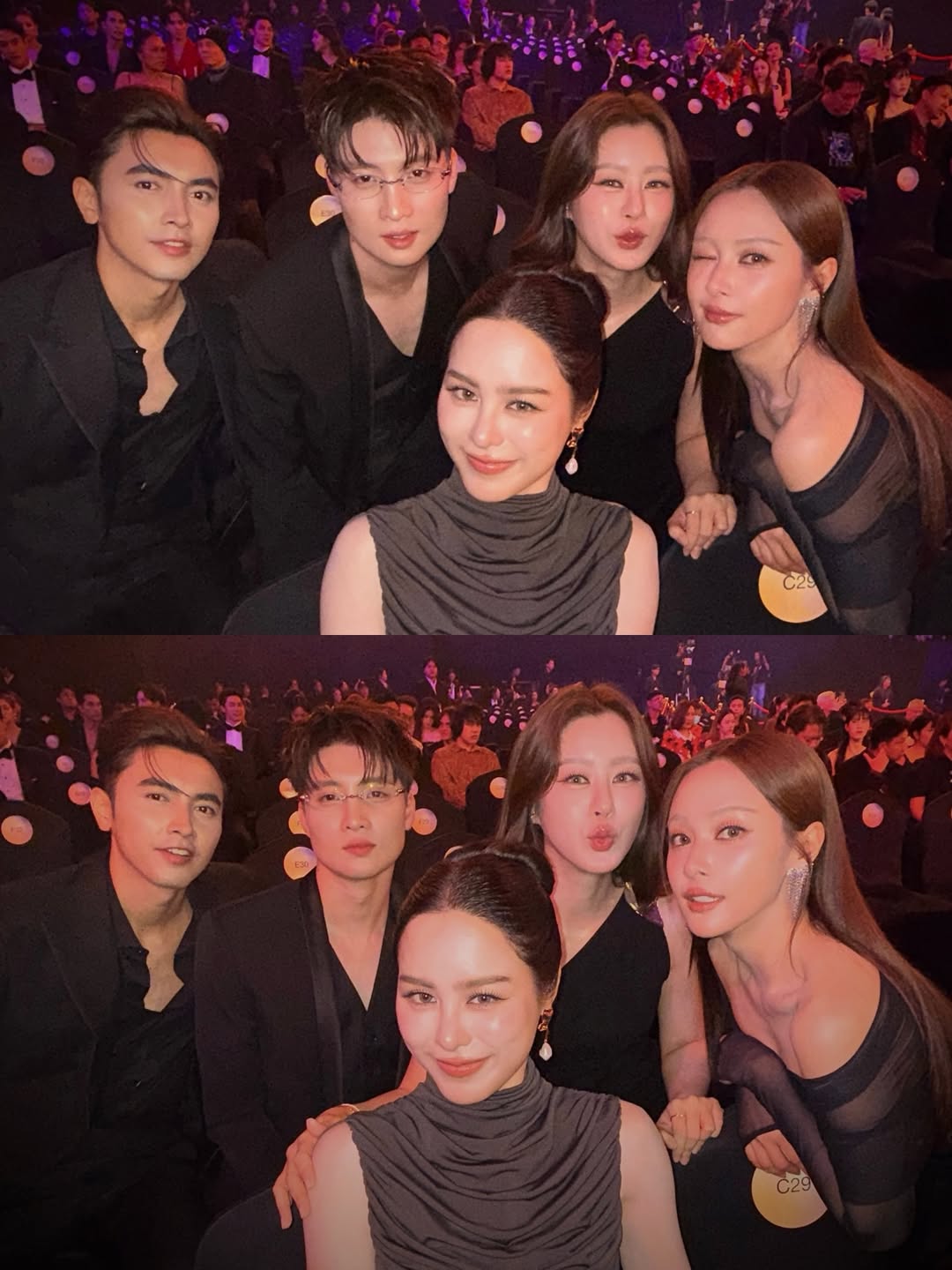 อุ้ม - อิษยา ฮอสุวรรณ