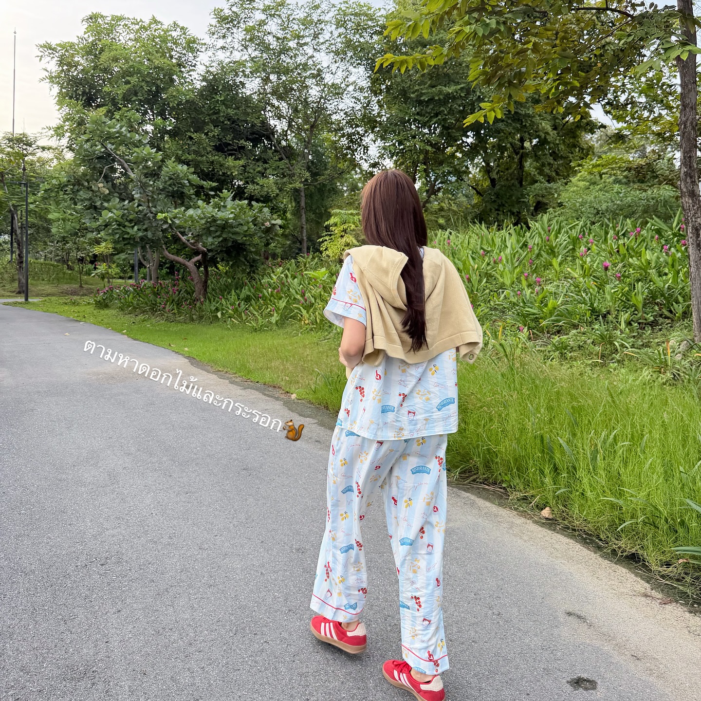 อุ้ม - อิษยา ฮอสุวรรณ