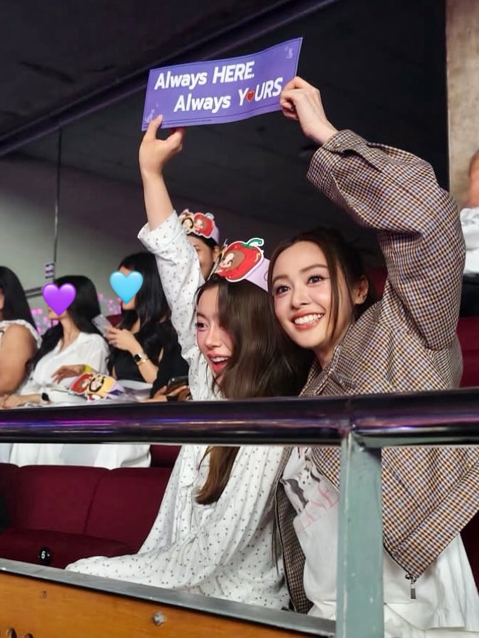 อุ้ม - อิษยา ฮอสุวรรณ