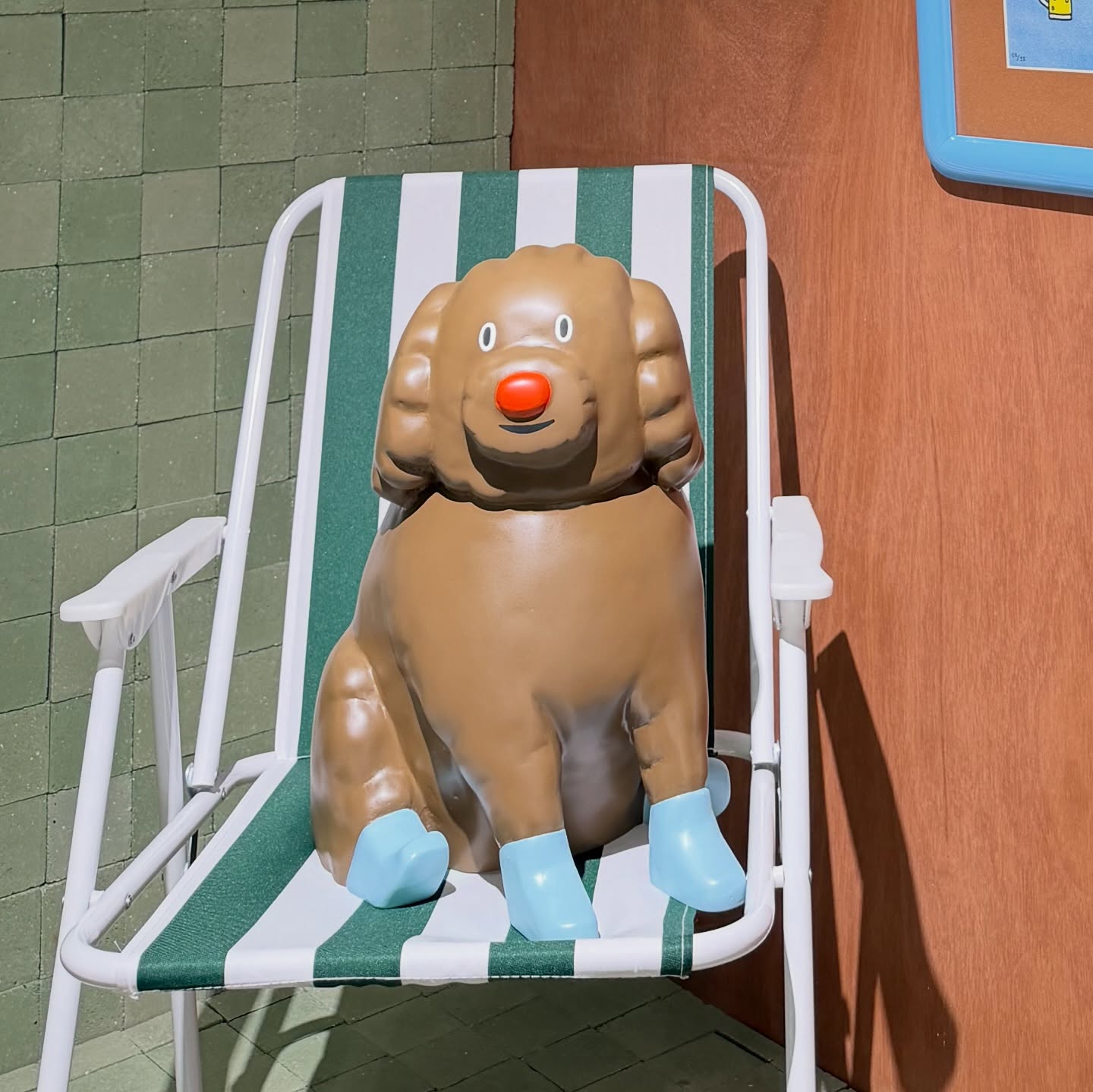 อุ้ม - อิษยา ฮอสุวรรณ