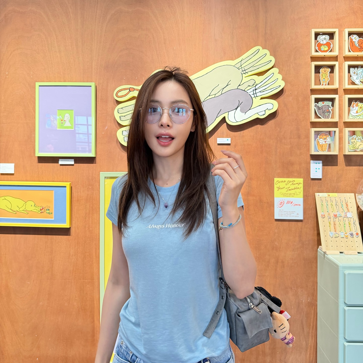 อุ้ม - อิษยา ฮอสุวรรณ